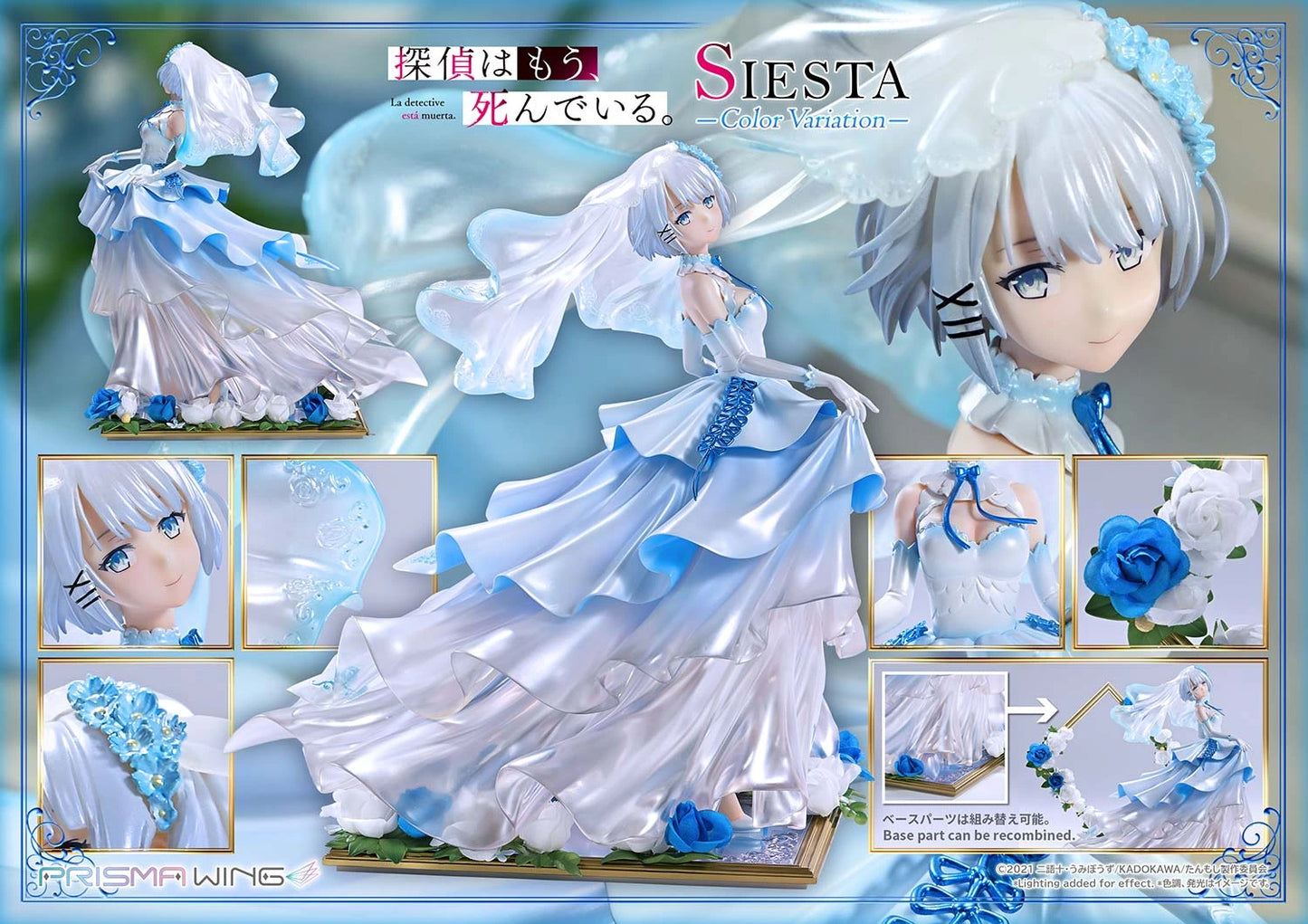 Preventa Resina Siesta Figura The Detective Is Already Dead Prime 1 (Licencia) Estudio