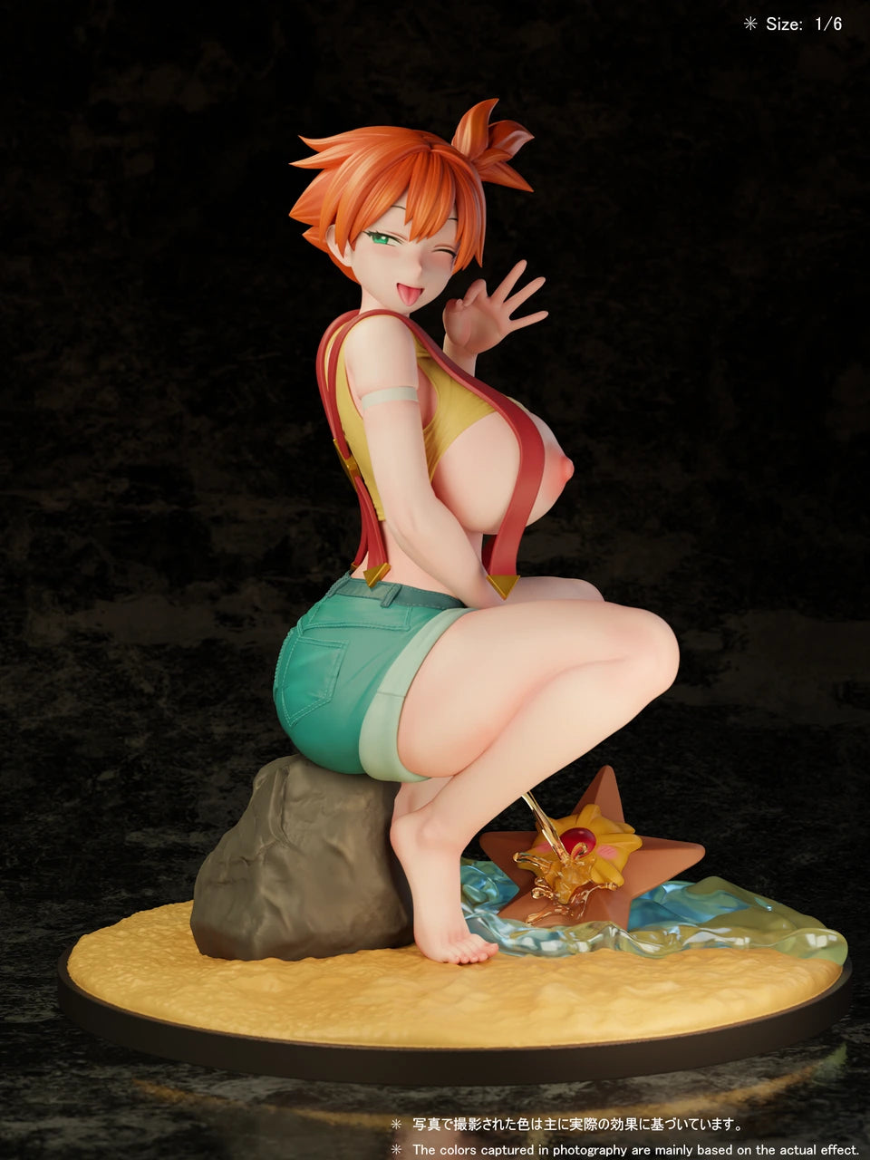 Preventa Resina Misty Figura Pokemón Beast Estudio