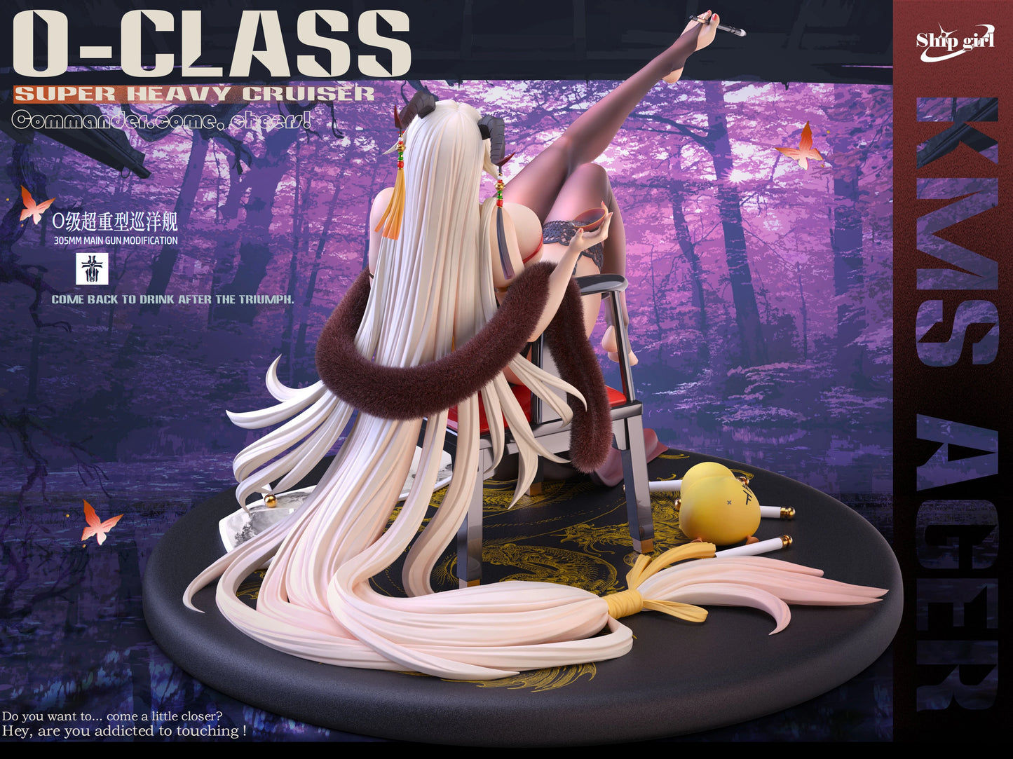 Preventa Resina Agir Figura Azur Lane Shiip Estudio