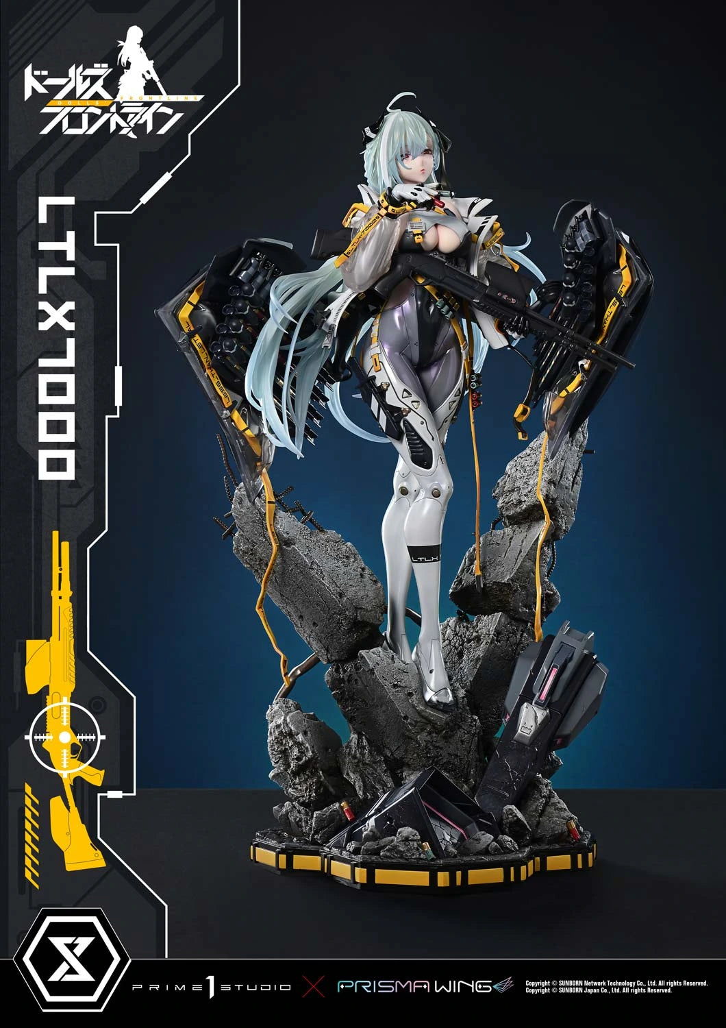 Preventa Resina LTLX7000 Figura Girls' Frontline Prime 1 (Licencia) Estudio