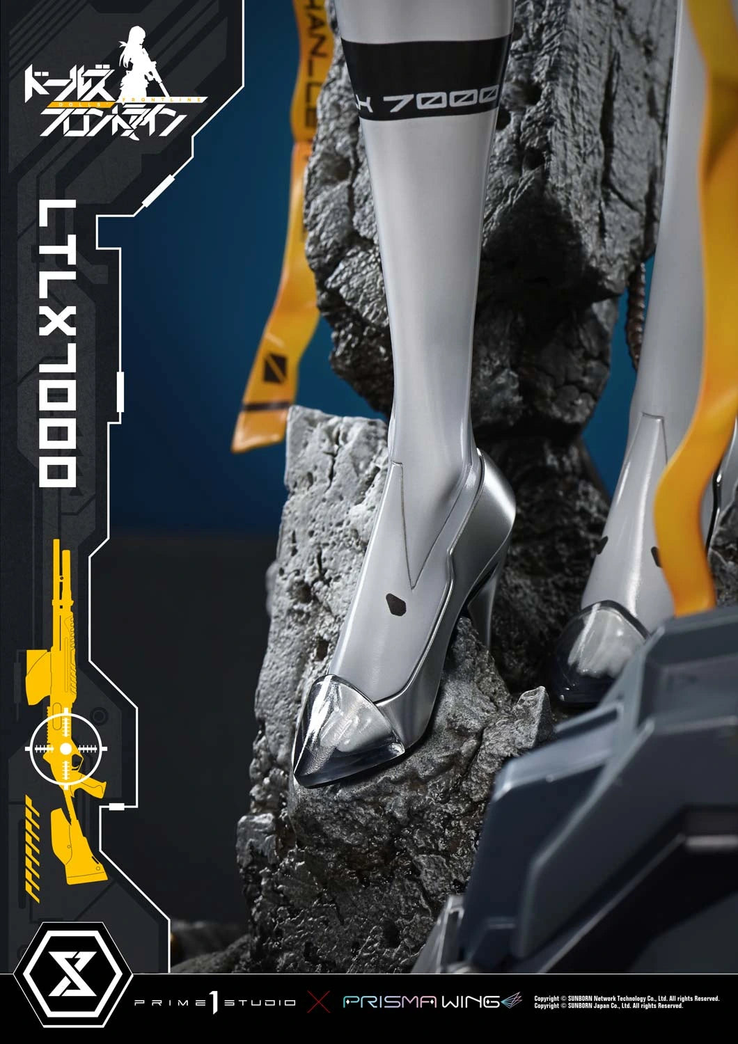 Preventa Resina LTLX7000 Figura Girls' Frontline Prime 1 (Licencia) Estudio