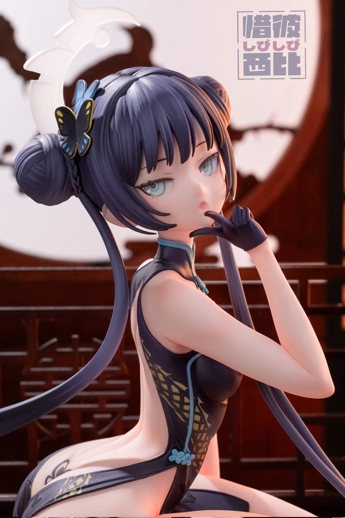 Preventa Resina Ryuuge Kisaki Figura Blue Archive Fix Cast Estudio