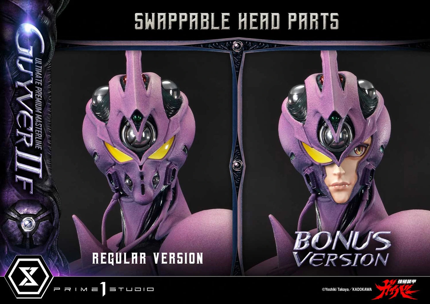 Preventa Resina Valkyria Forsberg Lisker Figura Bioboosted Armor Guyver Prime 1 (Licencia) Estudio