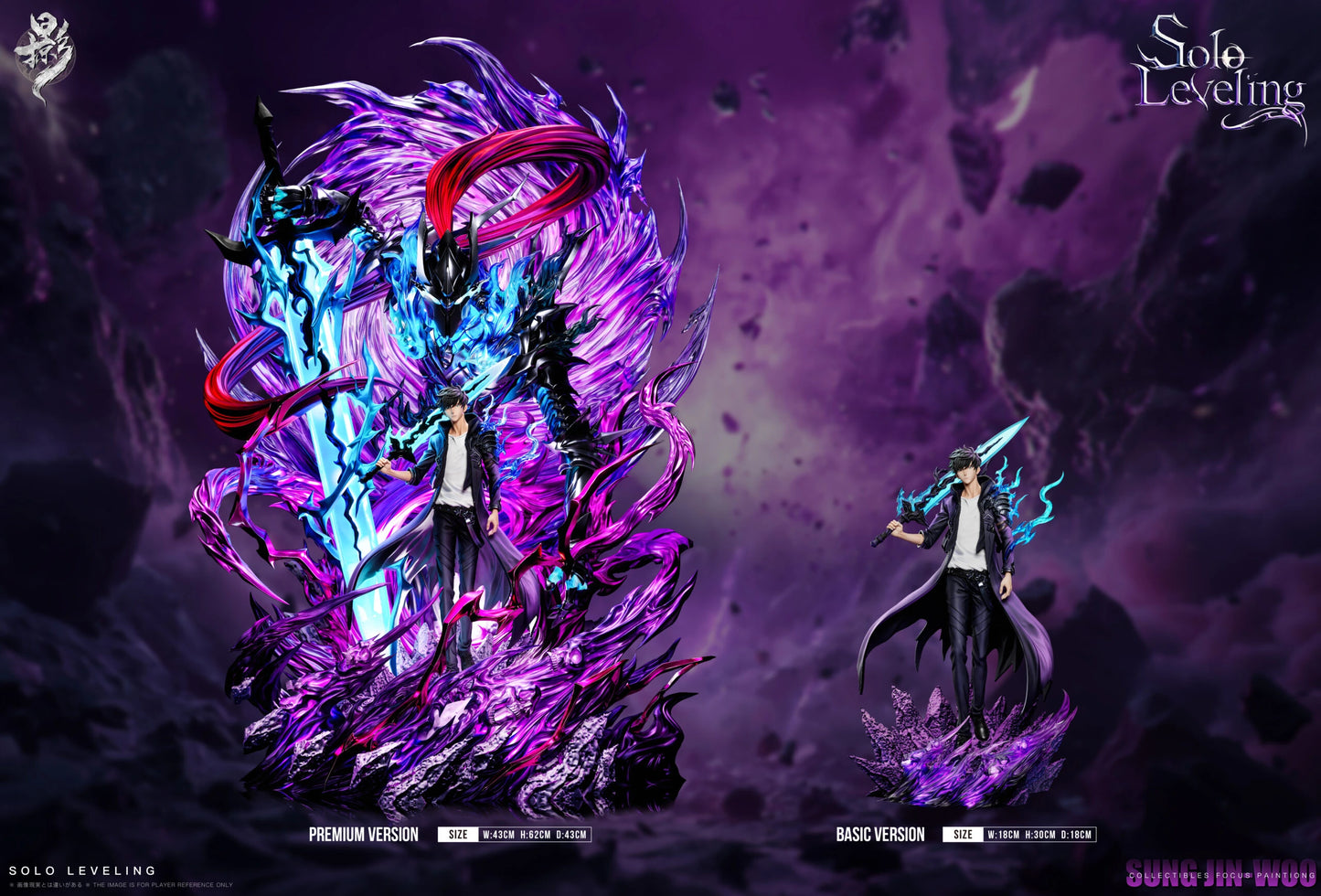 Preventa Resina Sung Jin Woo Figura Solo Leveling Lue Ying Estudio