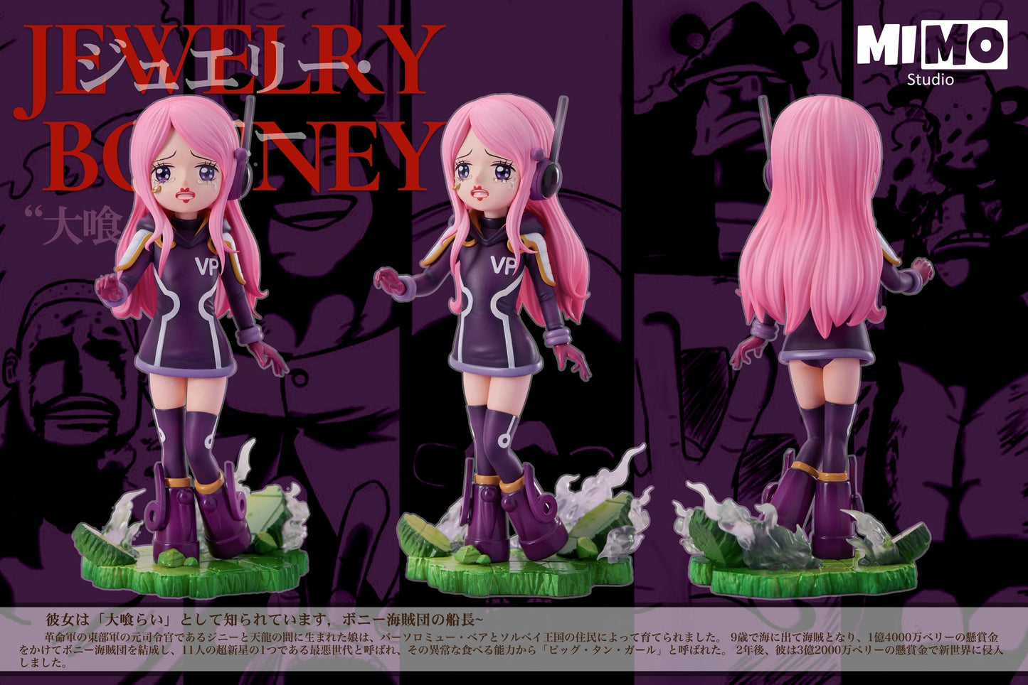 Preventa Resina Bonney Figura One Piece Mimo Estudio