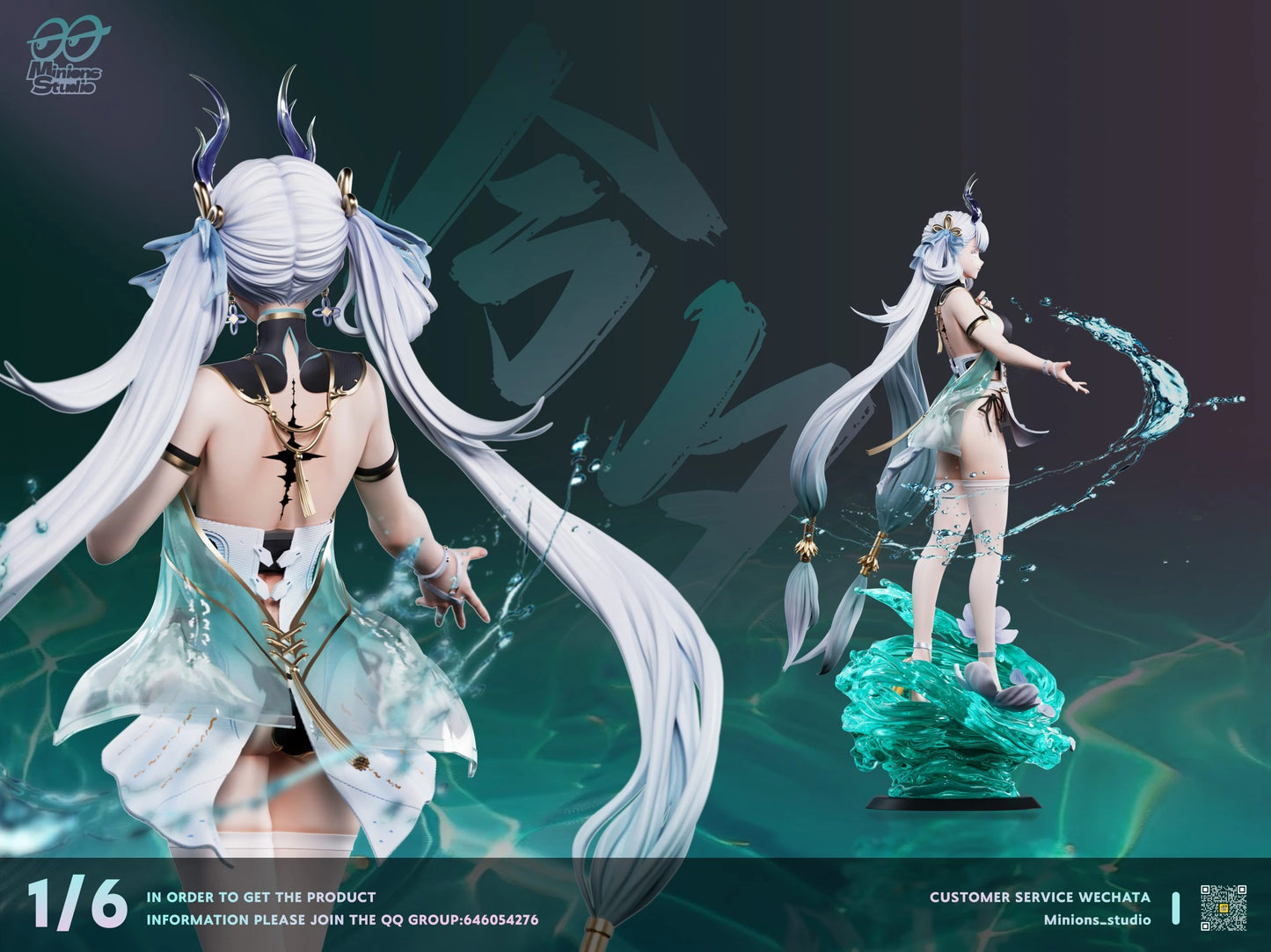Preventa Resina Jinhsi Figura Wuthering Waves Minions Estudio
