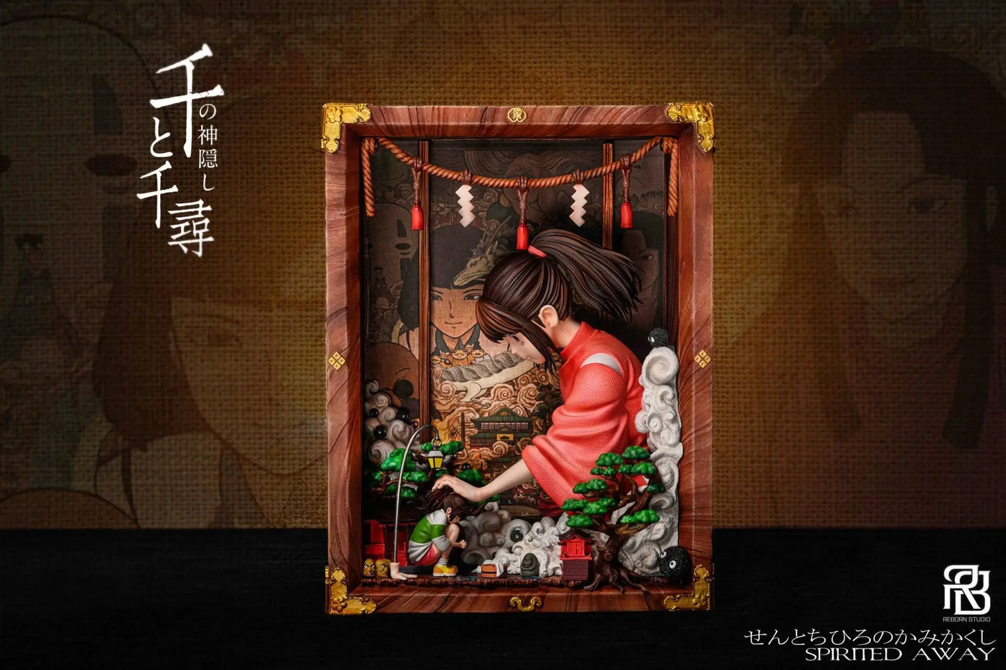 Preventa Resina Chihiro Figura El Viaje de Chihiro ReBorn Estudio