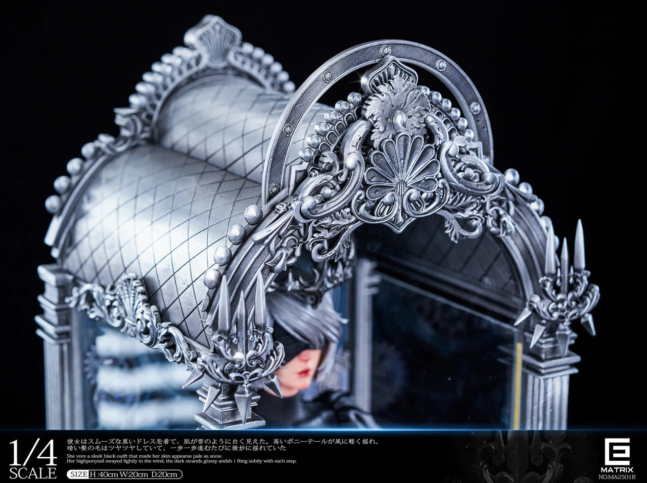 Preventa Resina 2B Figura Nier: Automata Matrix Estudio