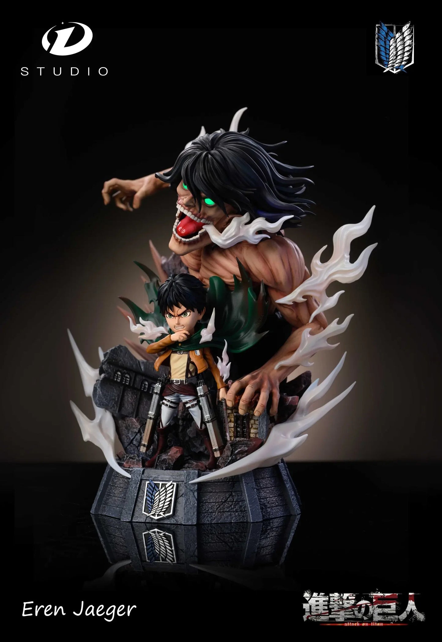 Preventa Resina Eren & Titan de Ataque Figura Attack On Titan D Estudio