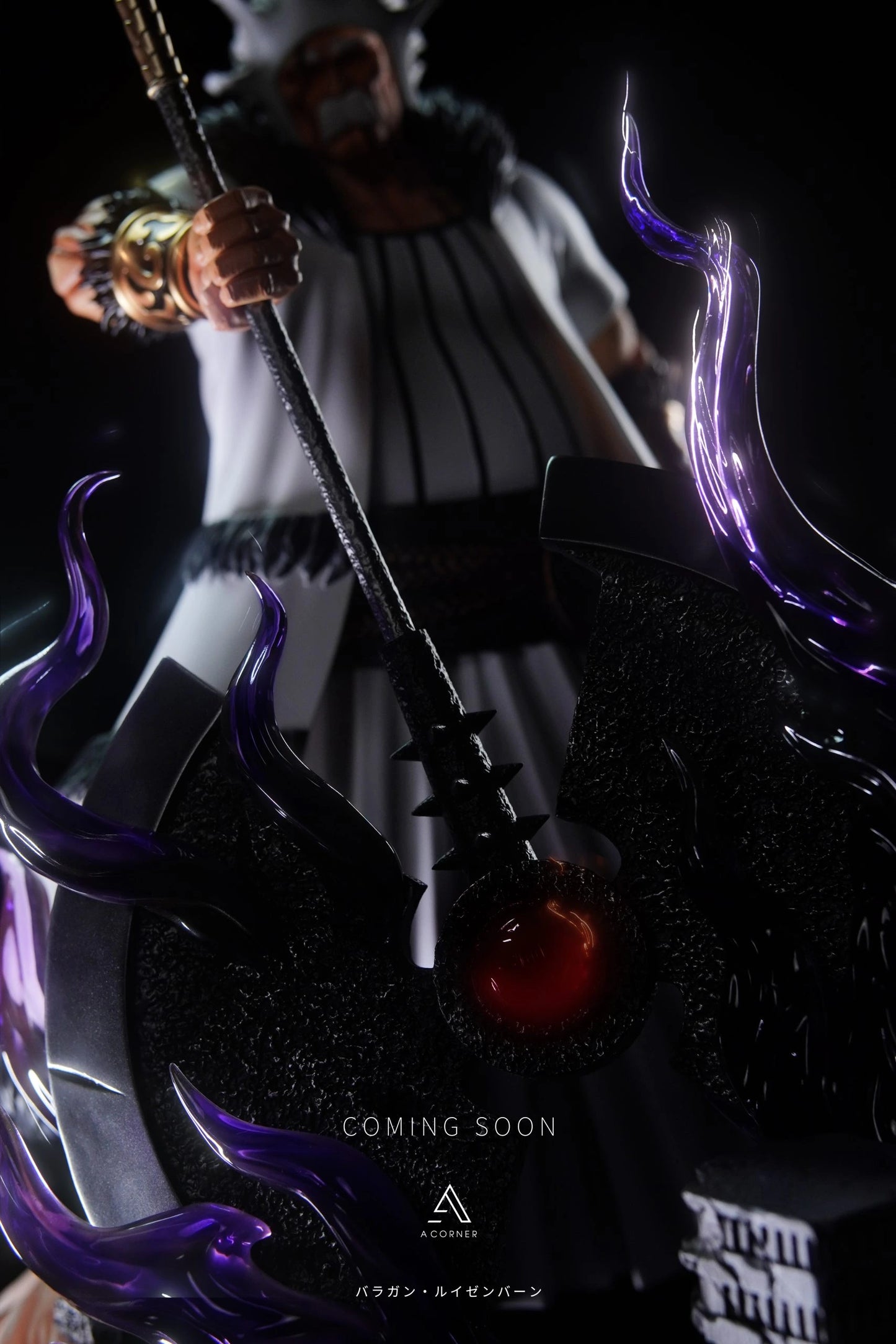 Preventa Resina Grimmjow & Baraggan Figura Bleach AC Estudio