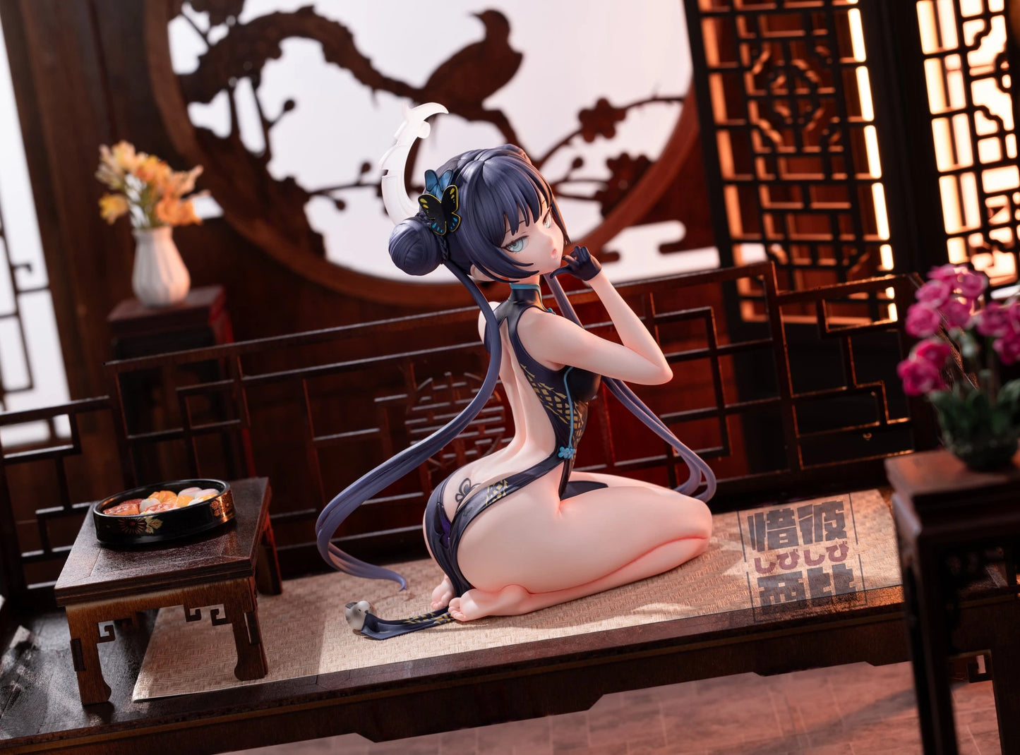 Preventa Resina Ryuuge Kisaki Figura Blue Archive Fix Cast Estudio