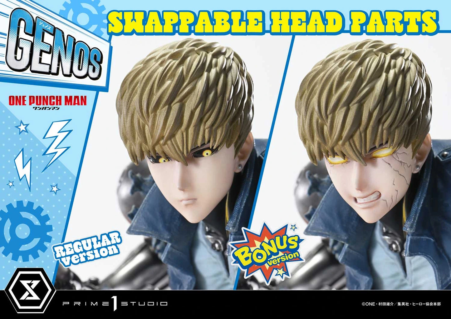 Preventa Resina Genos Figura One Punch-Man Prime 1 (Licencia) Estudio