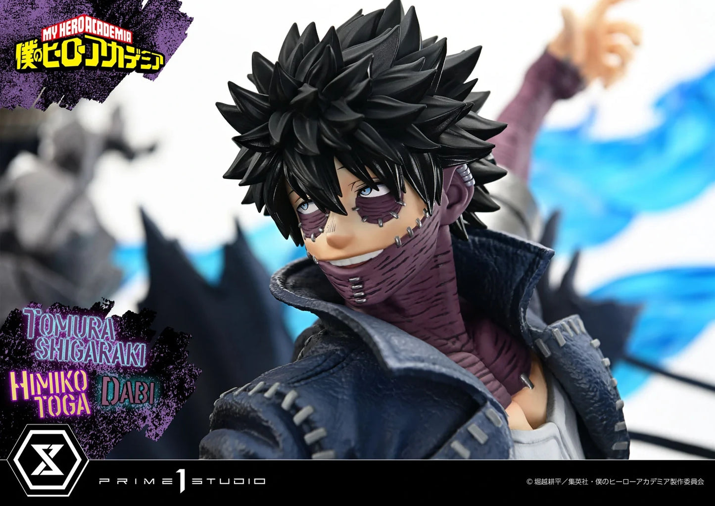Preventa Resina Tomura Shigaraki, Dabi & Himiko Toga Figura My Hero Academia Prime 1 (Licencia) Estudio