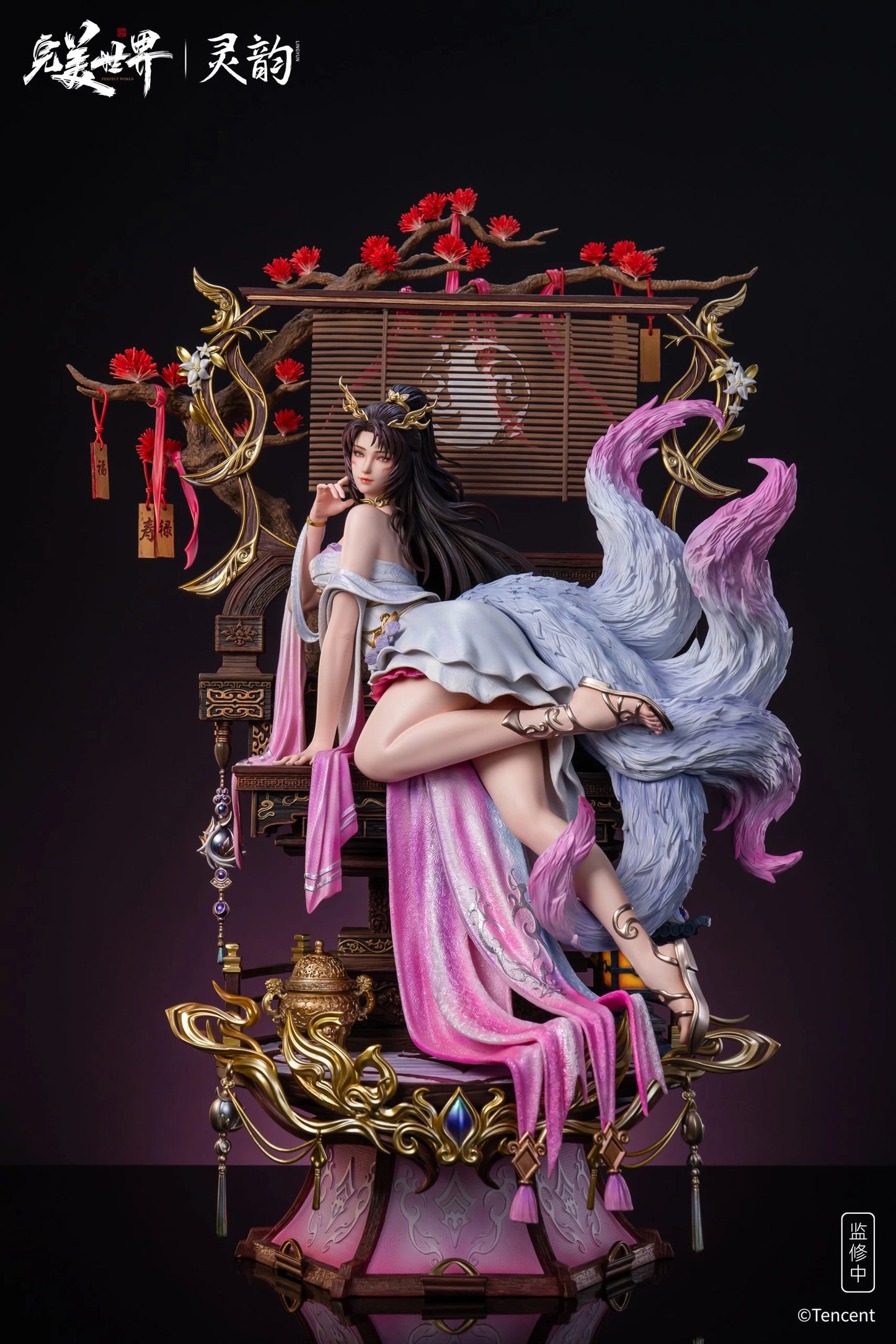 Preventa Resina Witch Figura Perfect World LingYun Estudio