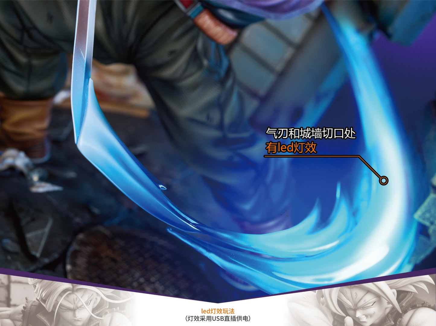 Preventa Resina Trunks Figura Dragon Ball Poker Monster Estudio