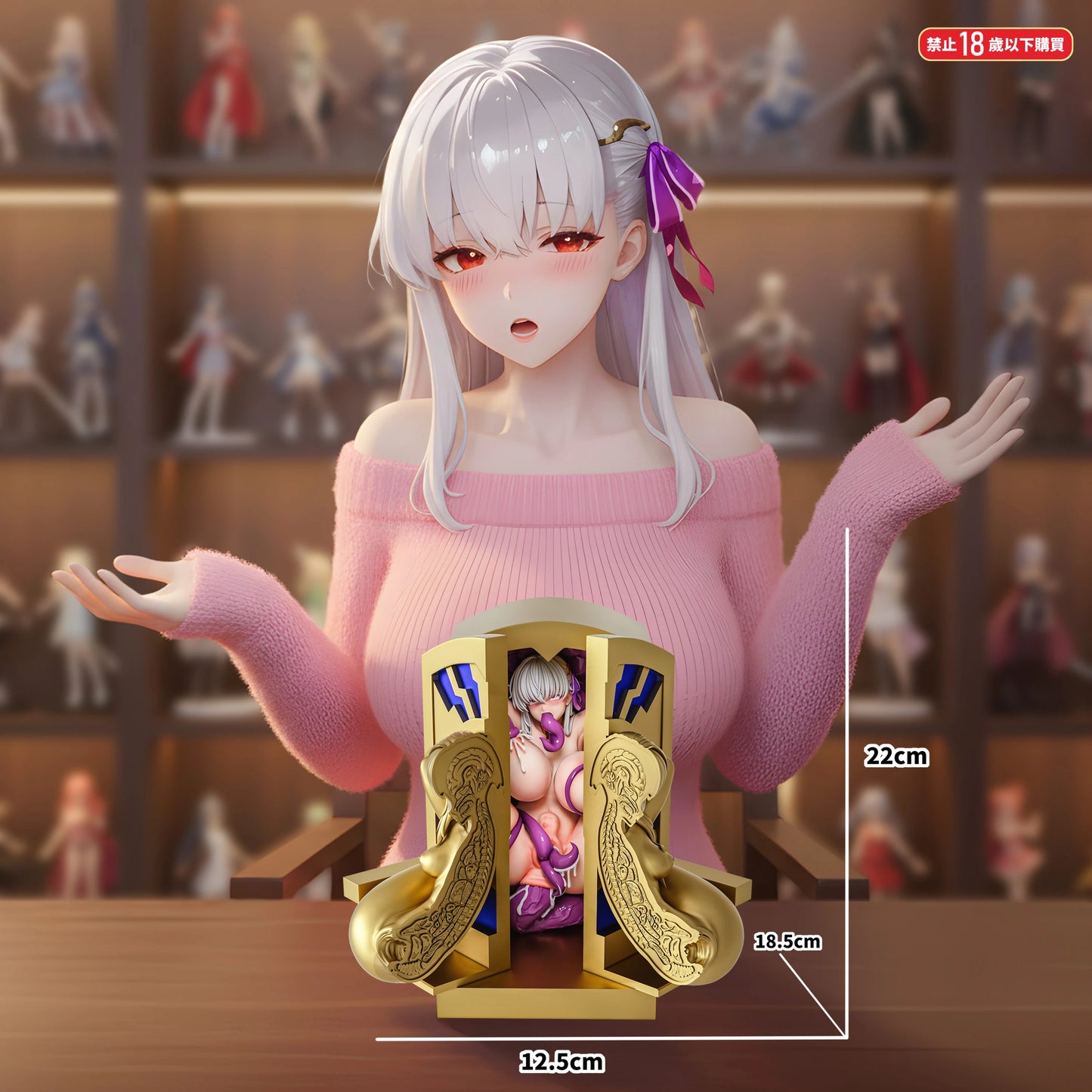 Preventa Resina Kamadeva Figura Fate/ Grand Order FIshe Head Estudio