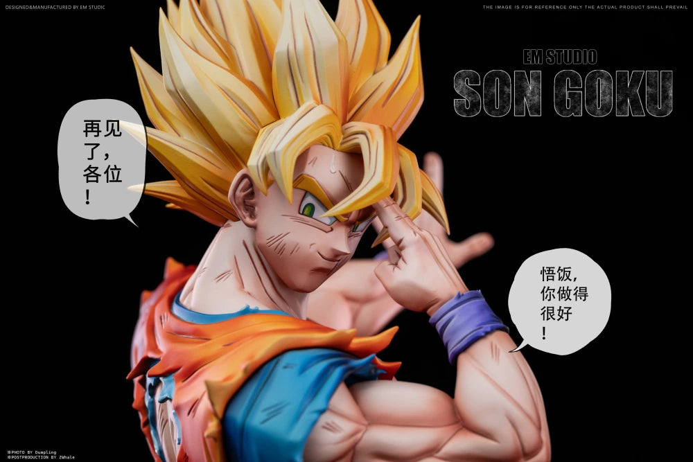 Preventa Resina Goku Busto Figura Dragon Ball 1/5 EM Estudio