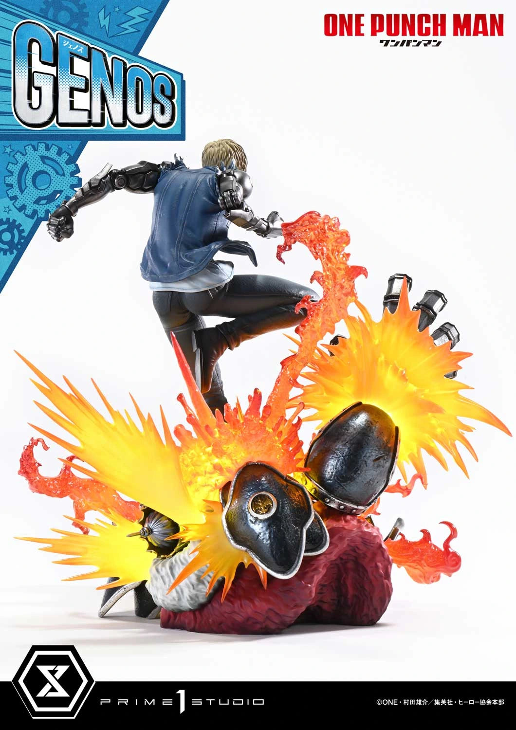 Preventa Resina Genos Figura One Punch-Man Prime 1 (Licencia) Estudio