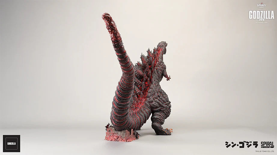 Preventa Resina Godzilla Figura Shin Godzilla Spiral (Licencia) Estudio