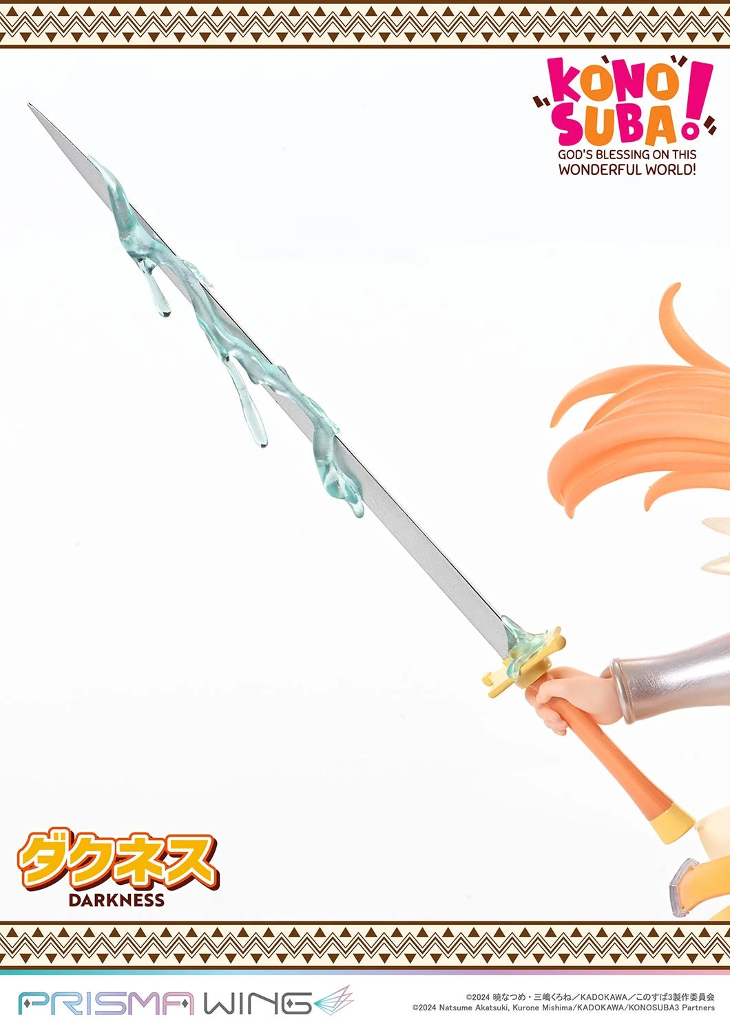 Preventa Resina Darkness Figura KonoSuba! Prime 1 (Licencia) Estudio