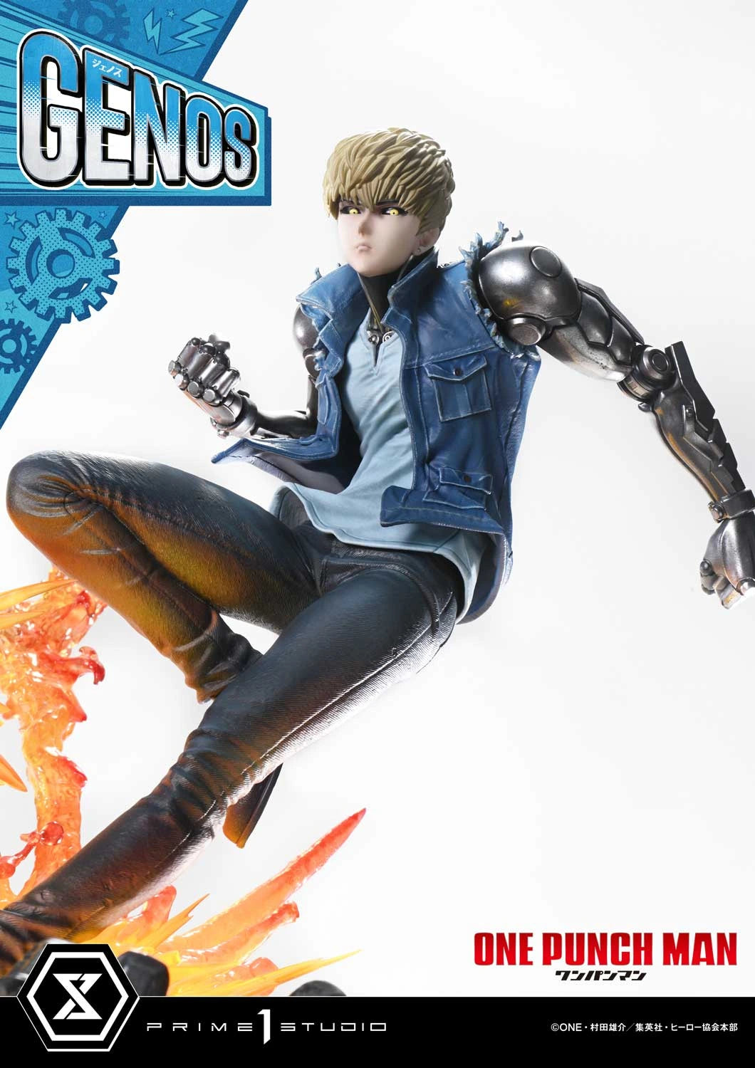 Preventa Resina Genos Figura One Punch-Man Prime 1 (Licencia) Estudio