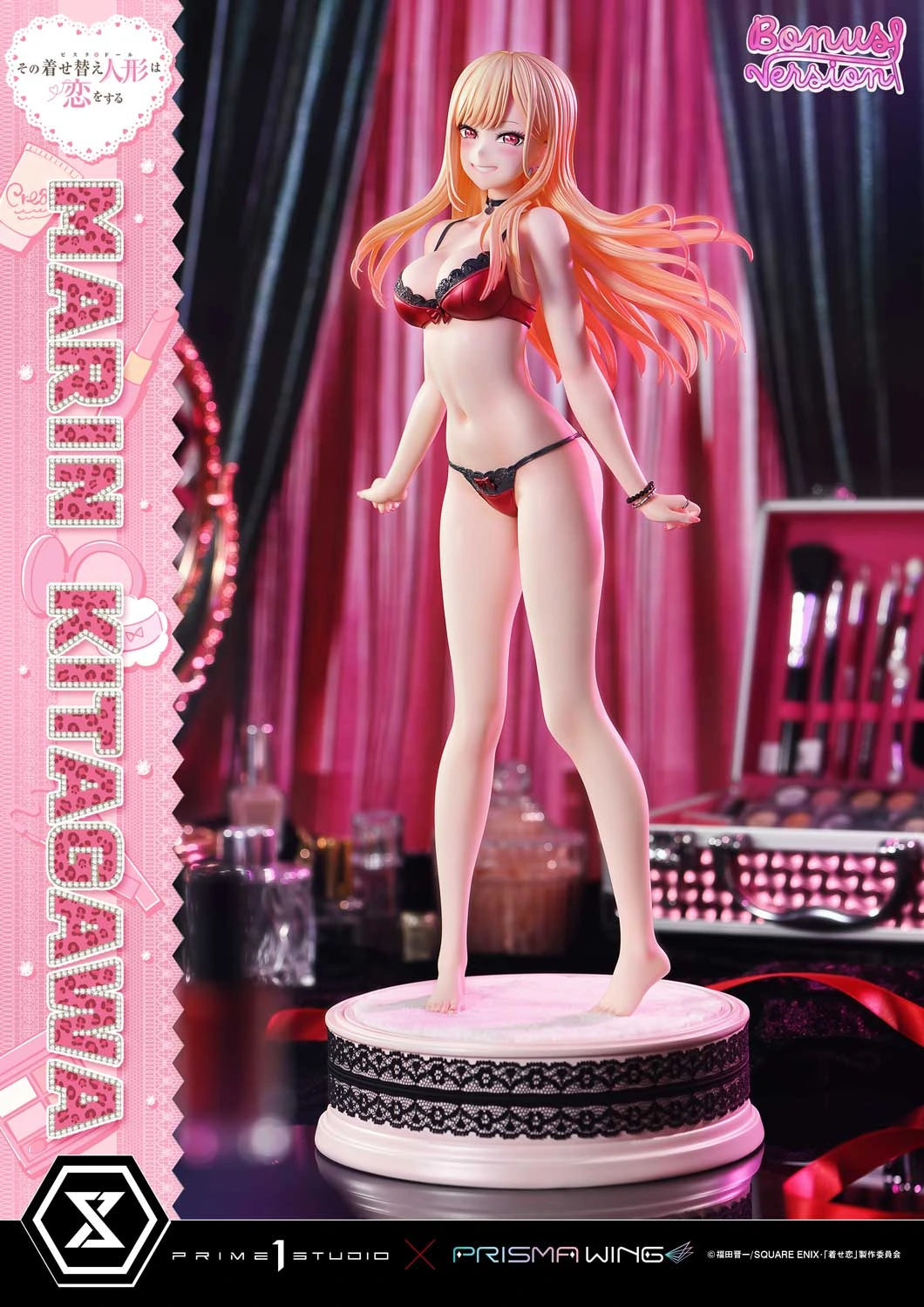 Preventa Resina Marin Kitagawa Figura My Dress-Up Darling Prisma Wing & Prime 1 (Licencia) Estudio