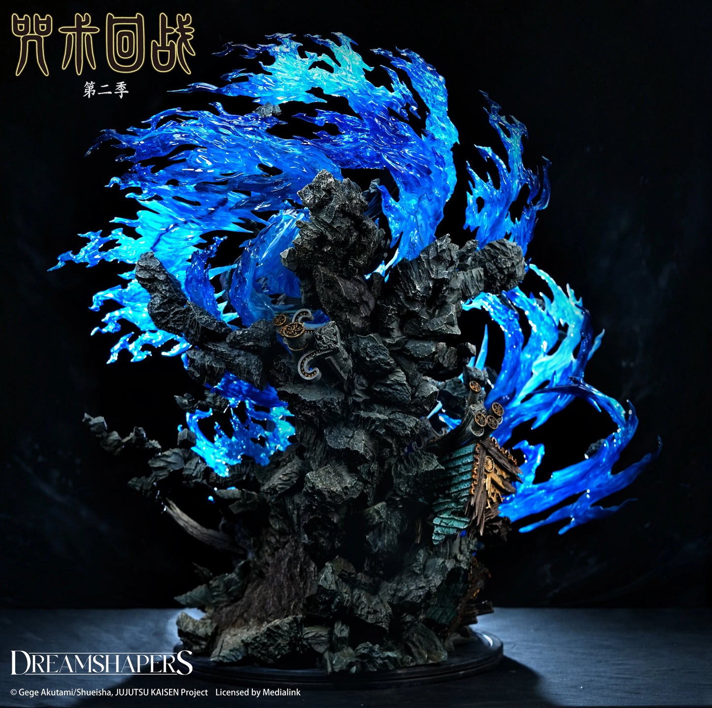 Preventa Resina Satoru Gojo Figura Jujutsu Kaisen 1/6 Dreamshapers Estudio