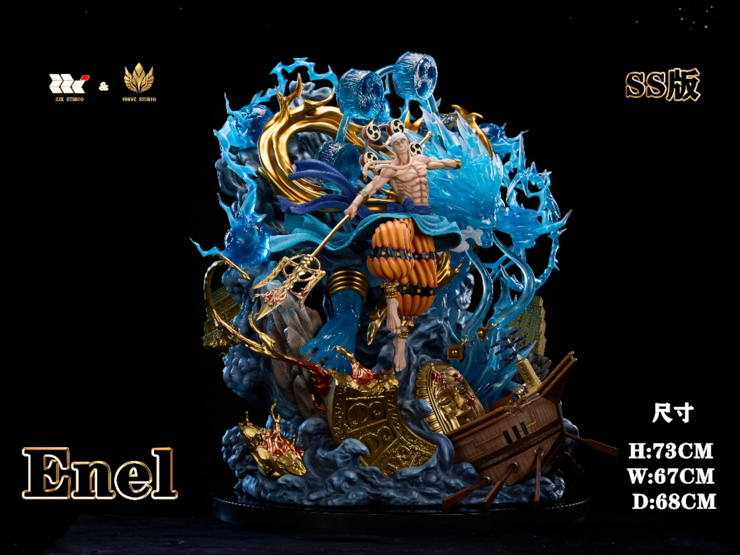 Preventa Resina Enel Figura One Piece Zzk & Verve Estudio