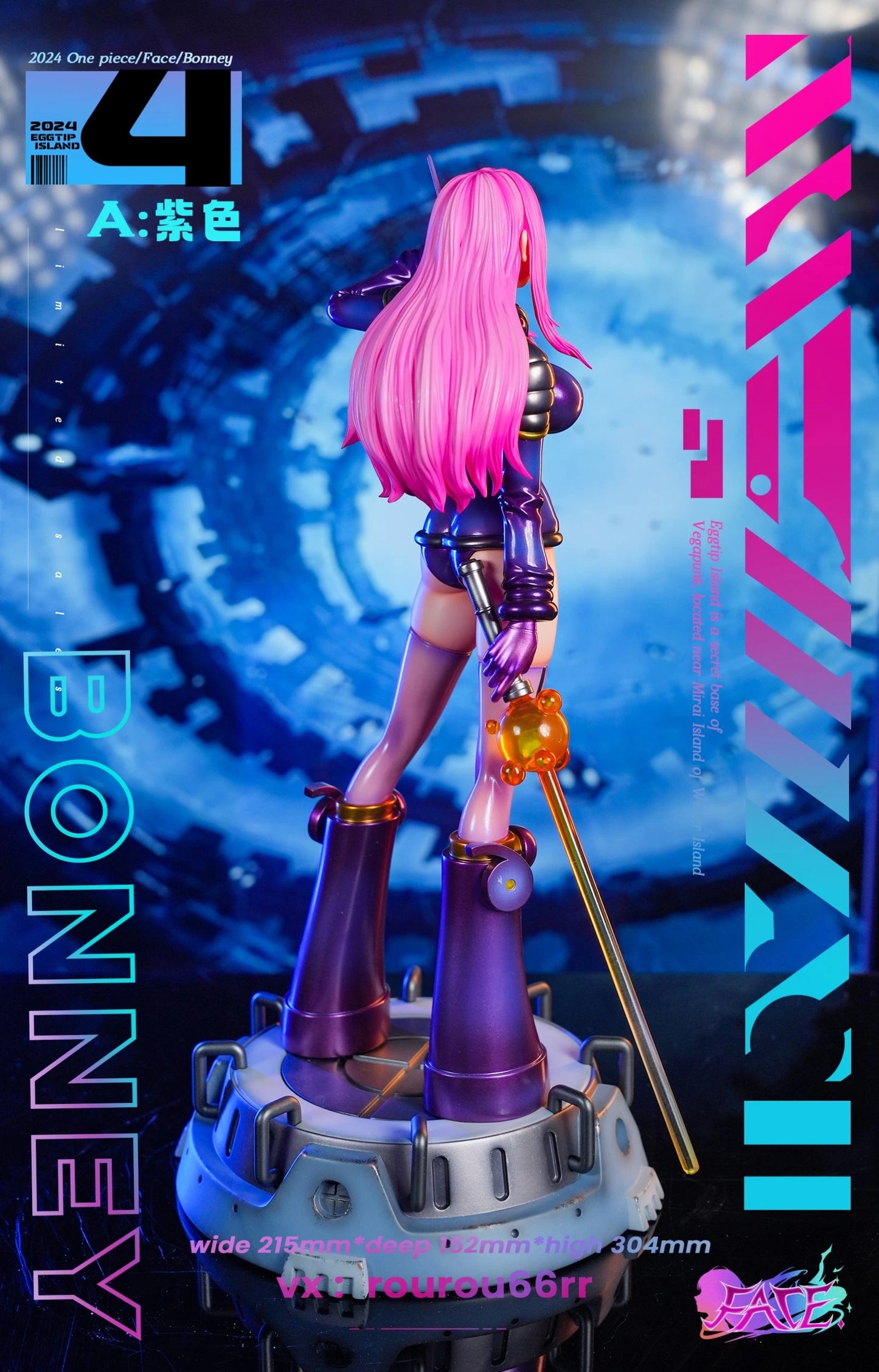 Preventa Resina Bonney Figura One Piece Face Estudio
