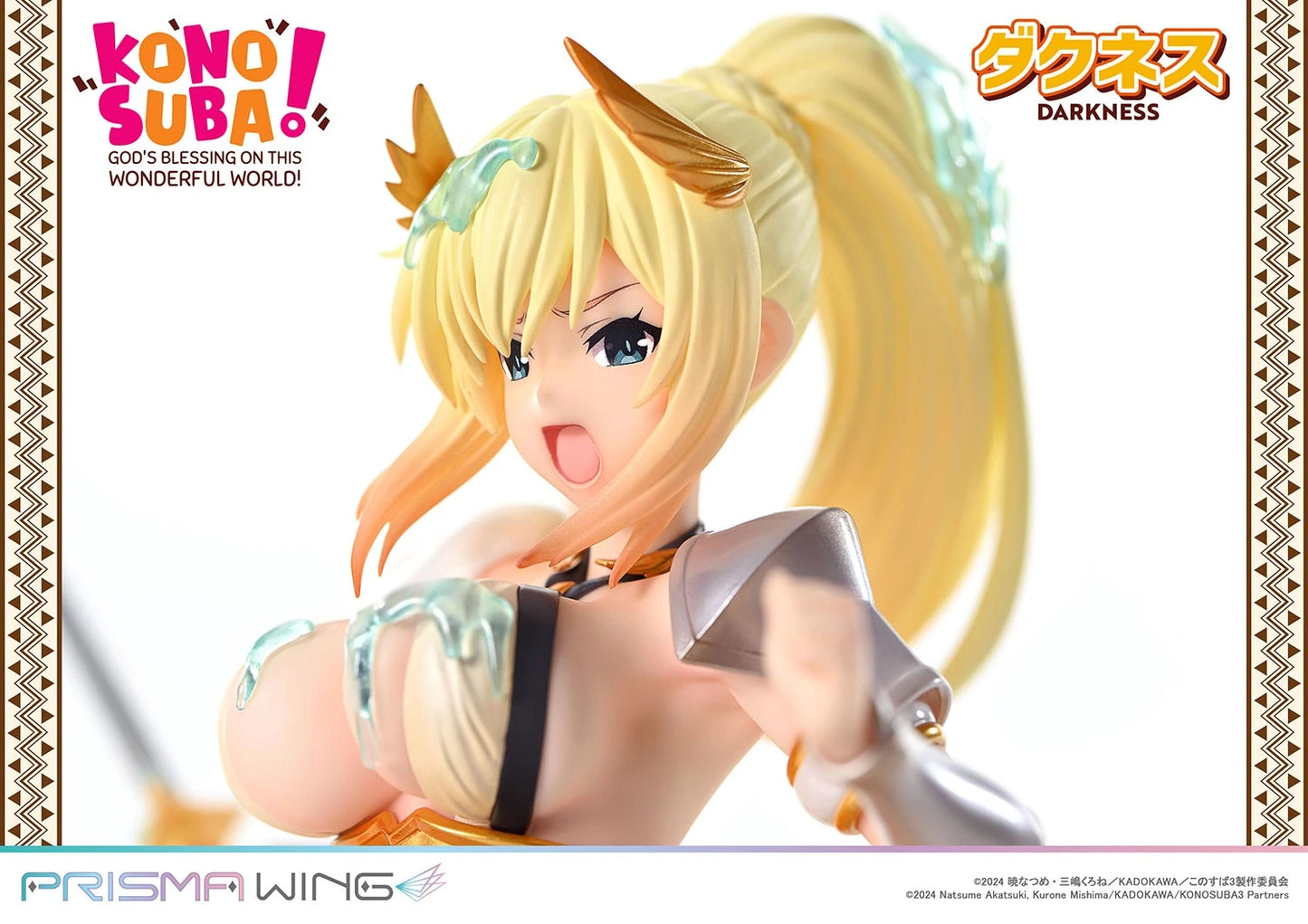 Preventa Resina Darkness Figura KonoSuba! Prime 1 (Licencia) Estudio