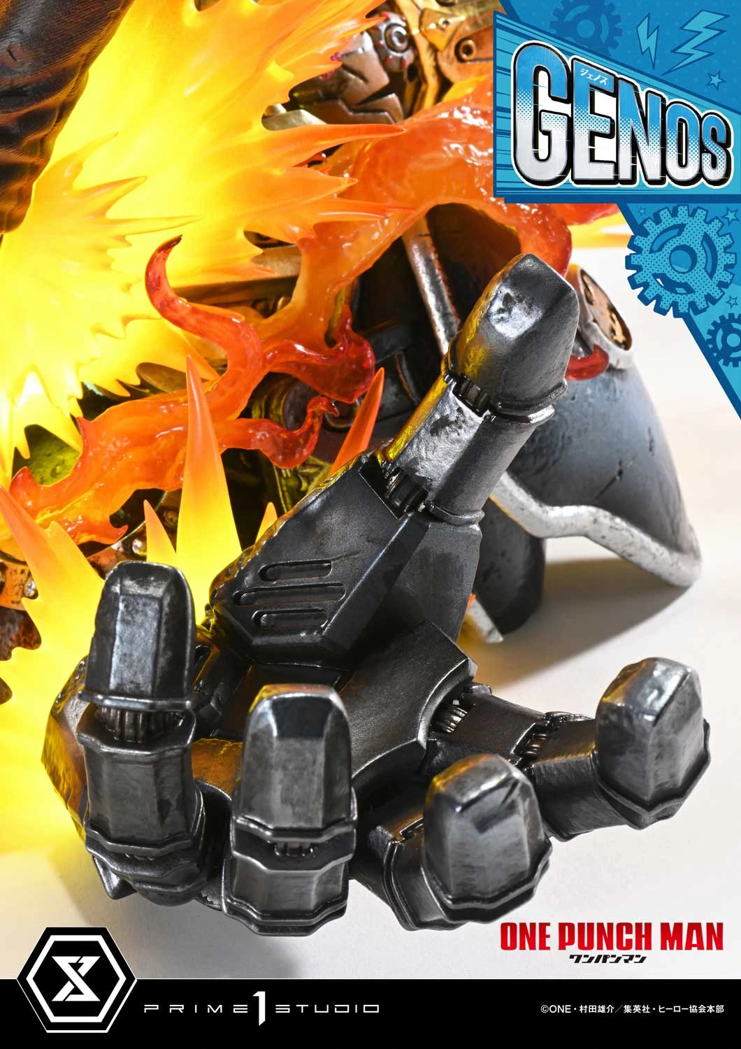 Preventa Resina Genos Figura One Punch-Man Prime 1 (Licencia) Estudio