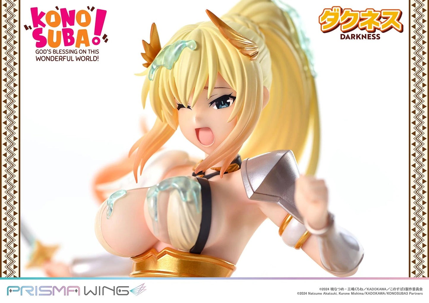 Preventa Resina Darkness Figura KonoSuba! Prime 1 (Licencia) Estudio