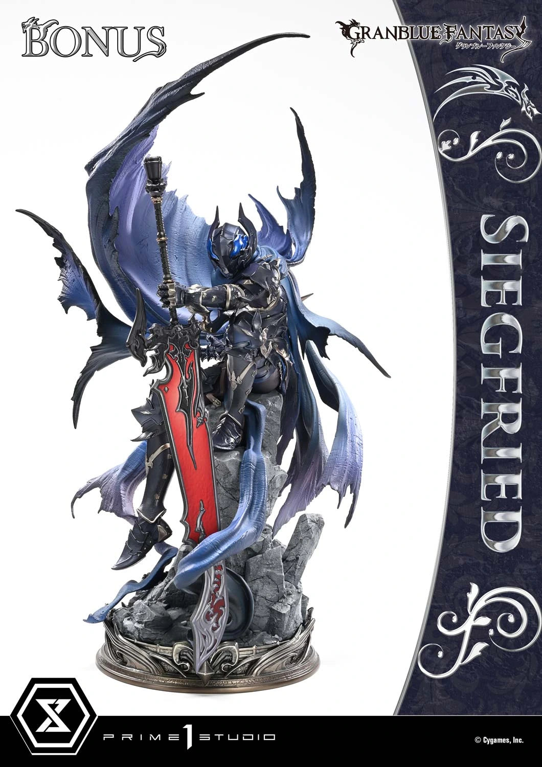 Preventa Resina Siegfried Figura Granblue Fantasy Prime 1 (Licencia) Estudio