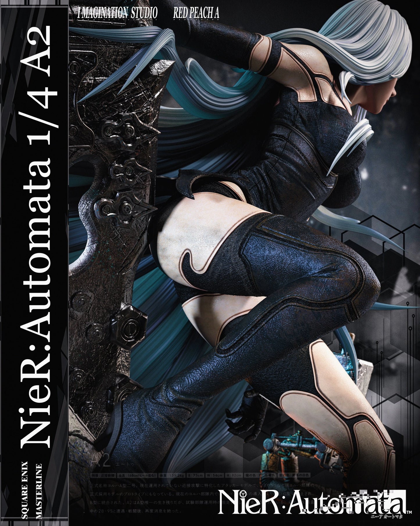 Preventa Resina A2 Figura Nier: Automata Imagination & Red Peach Estudio