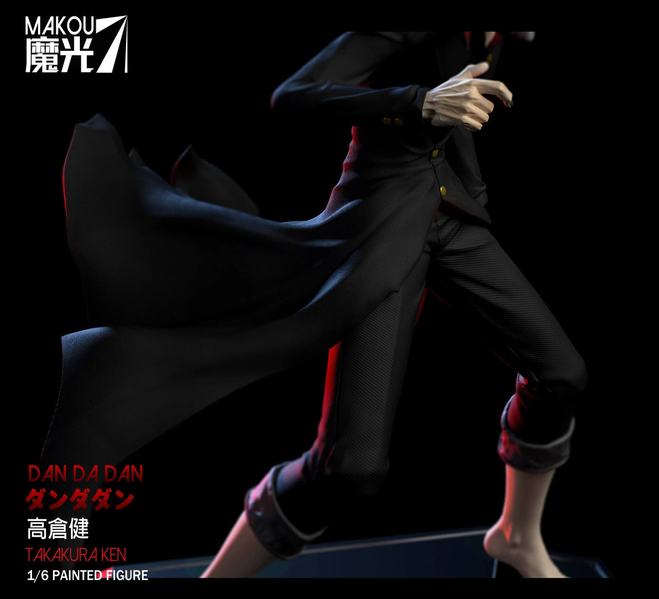 Preventa Resina Takakura Ken Figura DanDaDan MaKou Estudio
