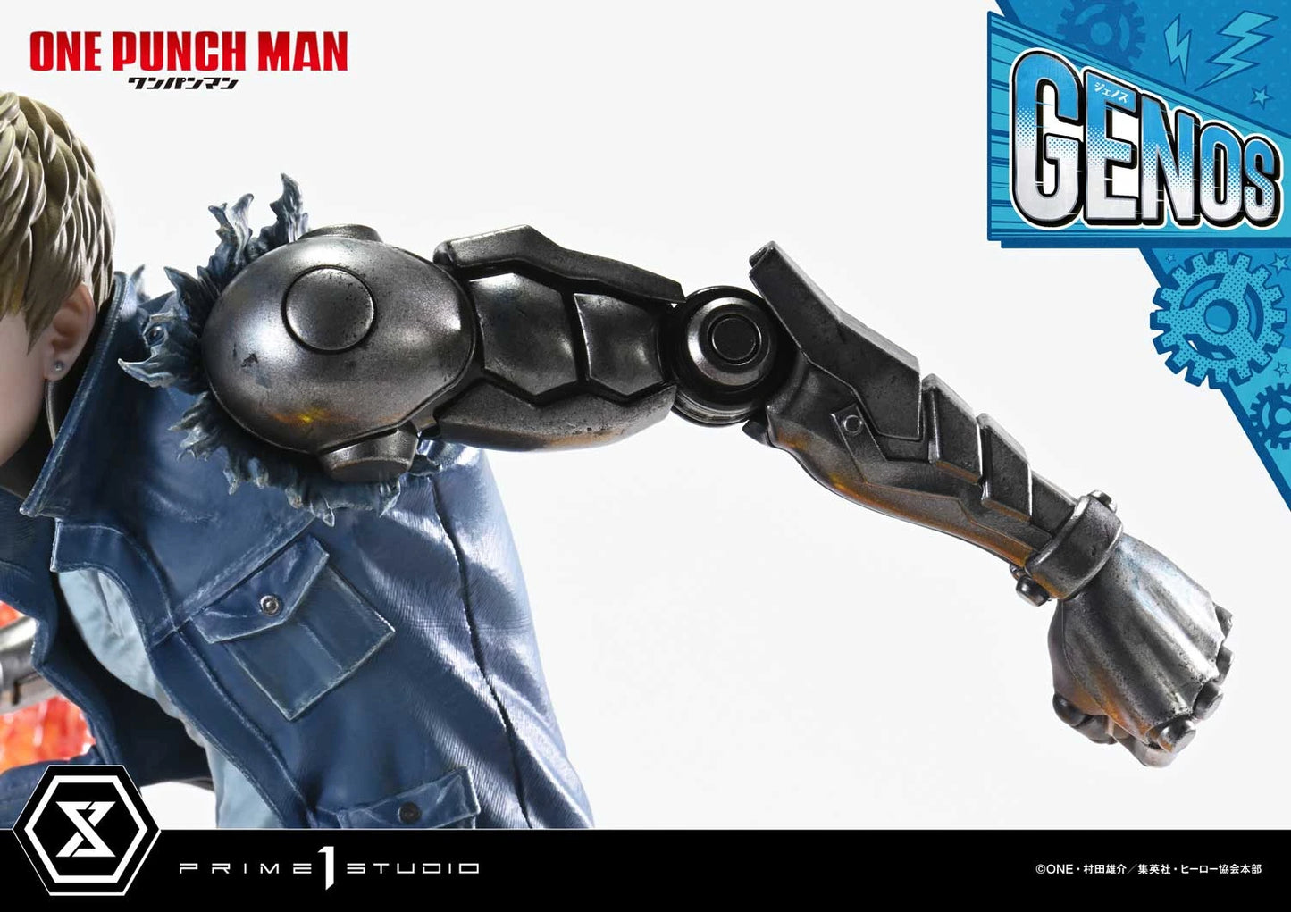 Preventa Resina Genos Figura One Punch-Man Prime 1 (Licencia) Estudio