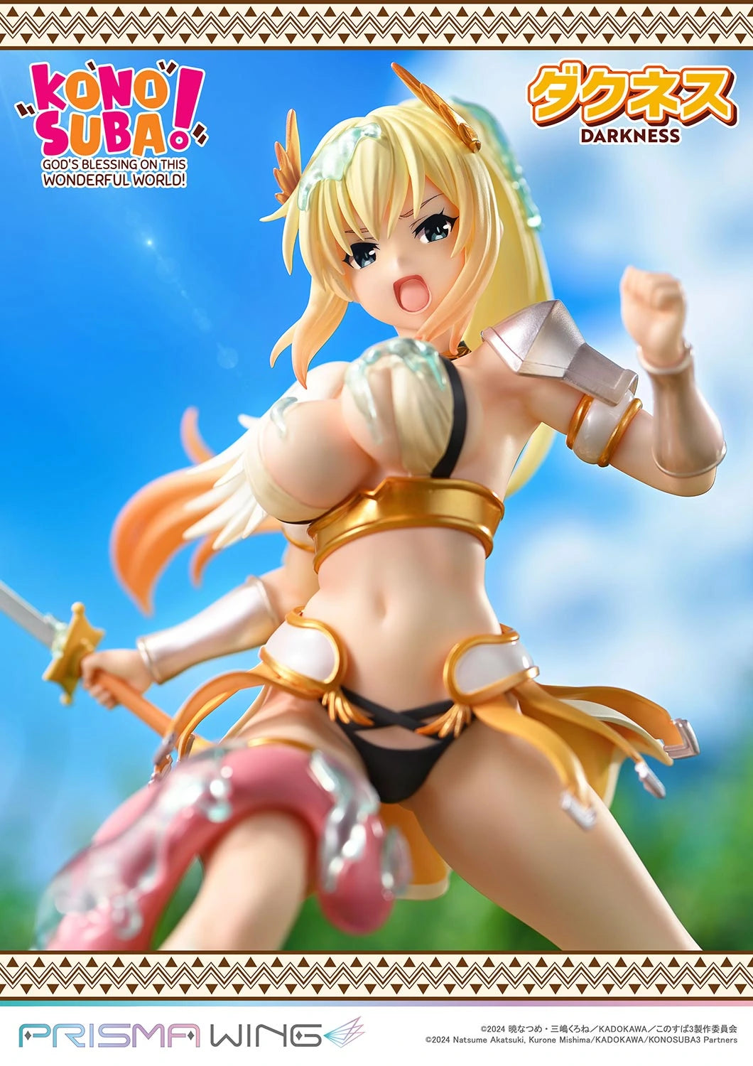 Preventa Resina Darkness Figura KonoSuba! Prime 1 (Licencia) Estudio