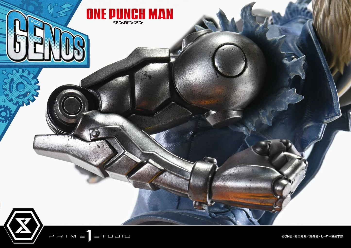 Preventa Resina Genos Figura One Punch-Man Prime 1 (Licencia) Estudio