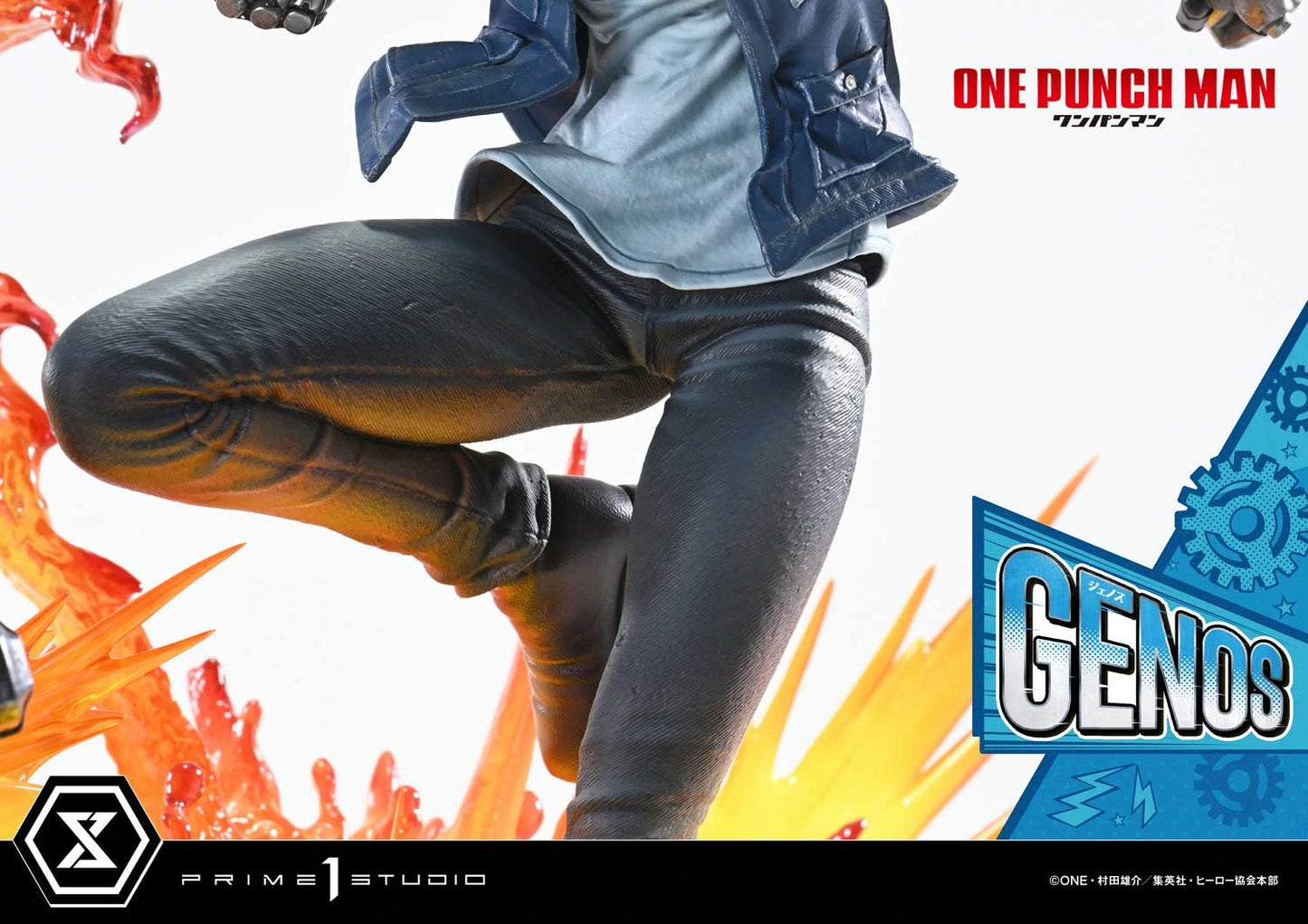 Preventa Resina Genos Figura One Punch-Man Prime 1 (Licencia) Estudio