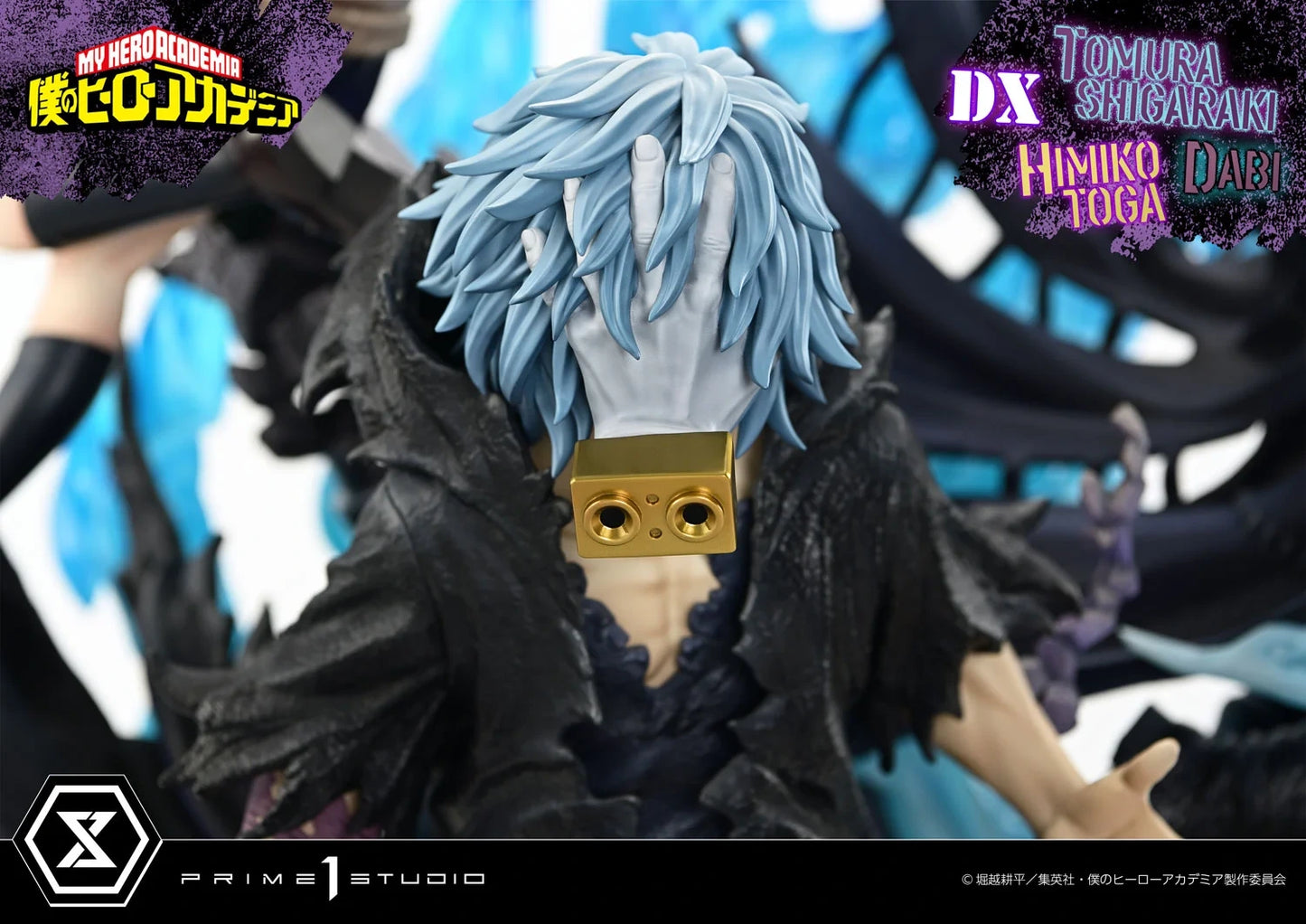 Preventa Resina Tomura Shigaraki, Dabi & Himiko Toga Deluxe Figura My Hero Academia Prime 1 (Licencia) Estudio