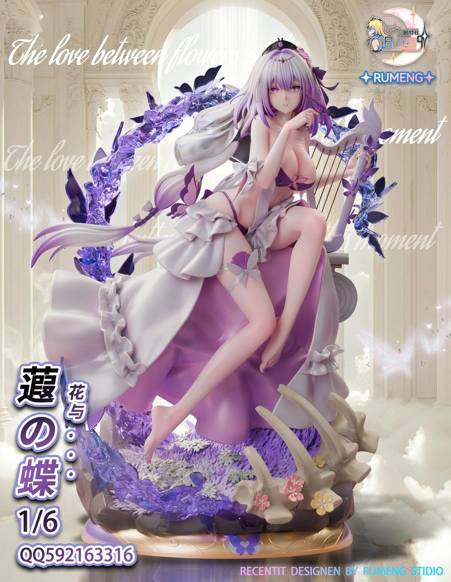 Preventa Resina Castorice Figura Honkai: Star Rail RuMeng Estudio