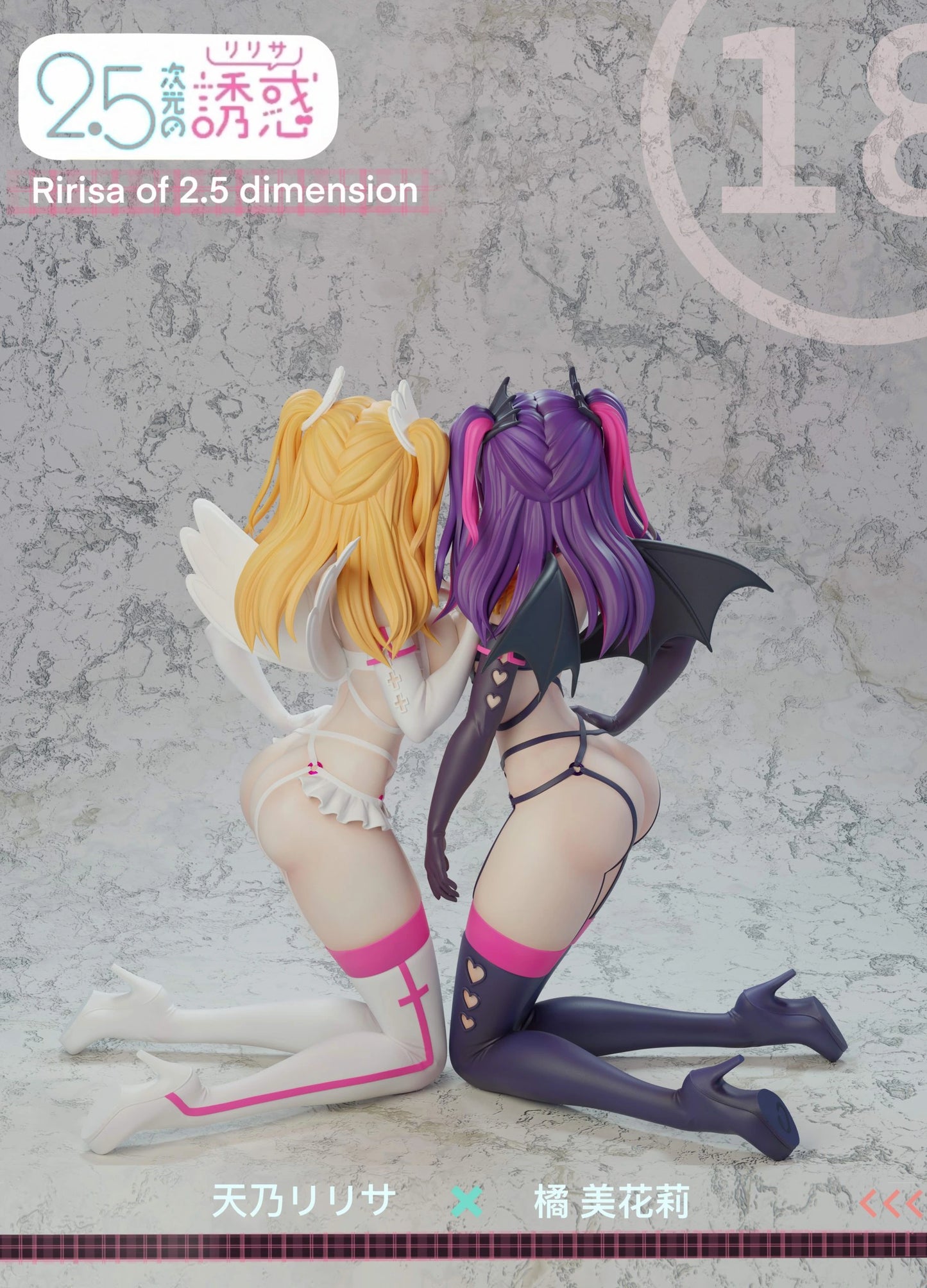 Preventa Resina Mikari & Lilysa Figura 2.5 Dimensional Seduction Whale Estudio