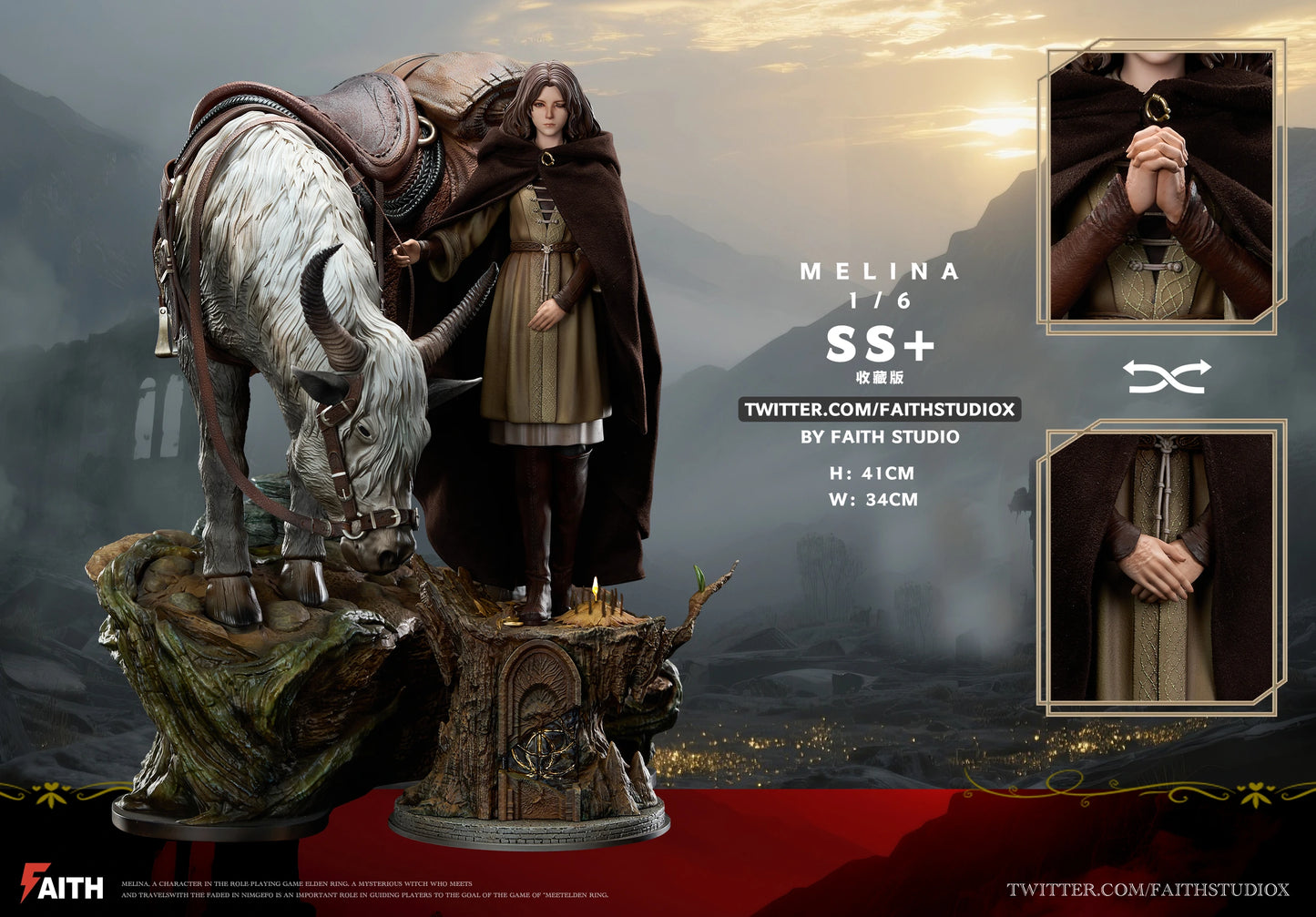 Preventa Resina Melina Figura Elden Ring Faith Estudio