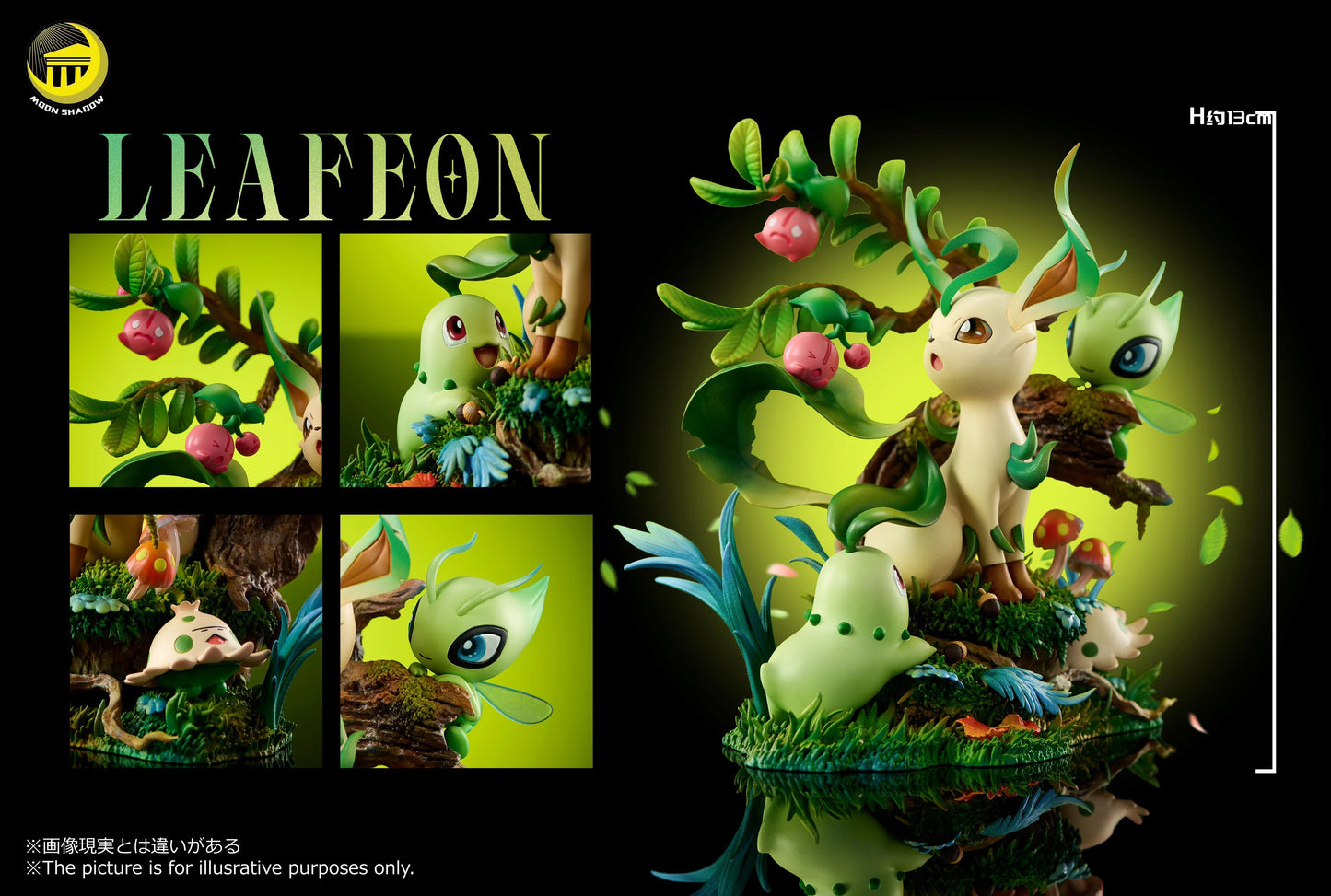 Preventa Resina Leafeon Figura Pokémon Moon Shadow Estudio