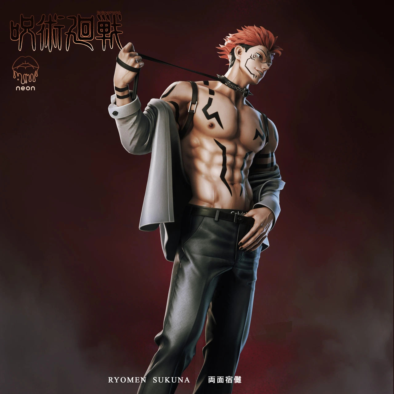 Preventa Resina Ryomen Sukuna Figura Jujutsu Kaisen 1/6 NEON Estudio