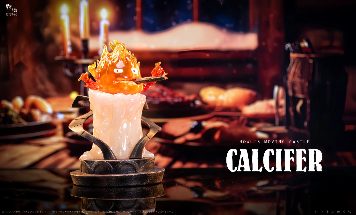 Preventa Resina Calcifer Figura El increíble castillo vagabundo Wu Yu Estudio