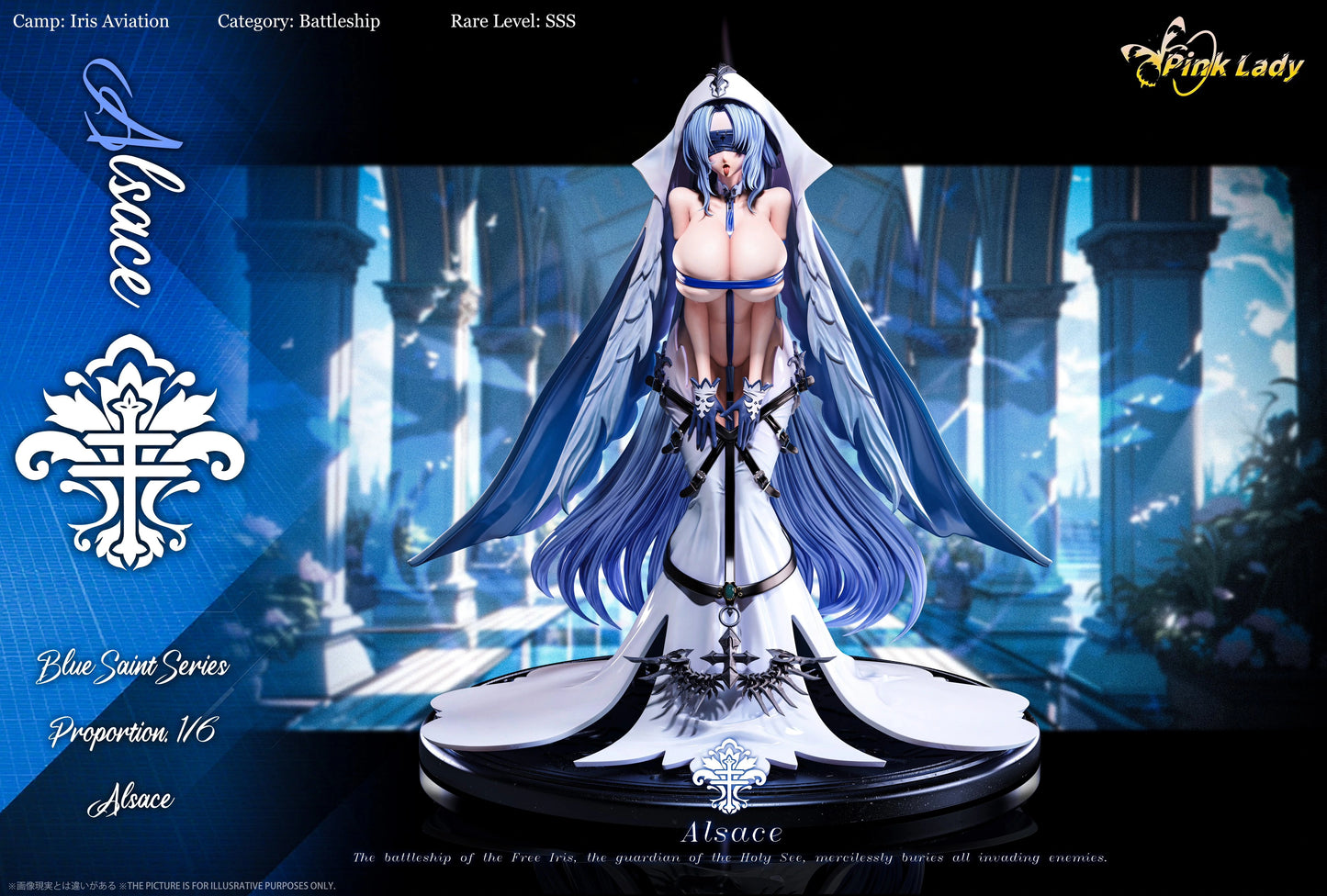 Preventa Resina Alsace Figura Azur Lane Pink Lady Estudio