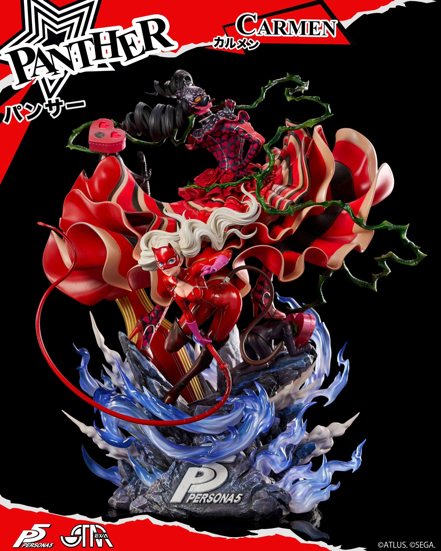 Preventa Resina Ann Takamaki Figura Persona 5 Starexva (Liecencia) Estudio