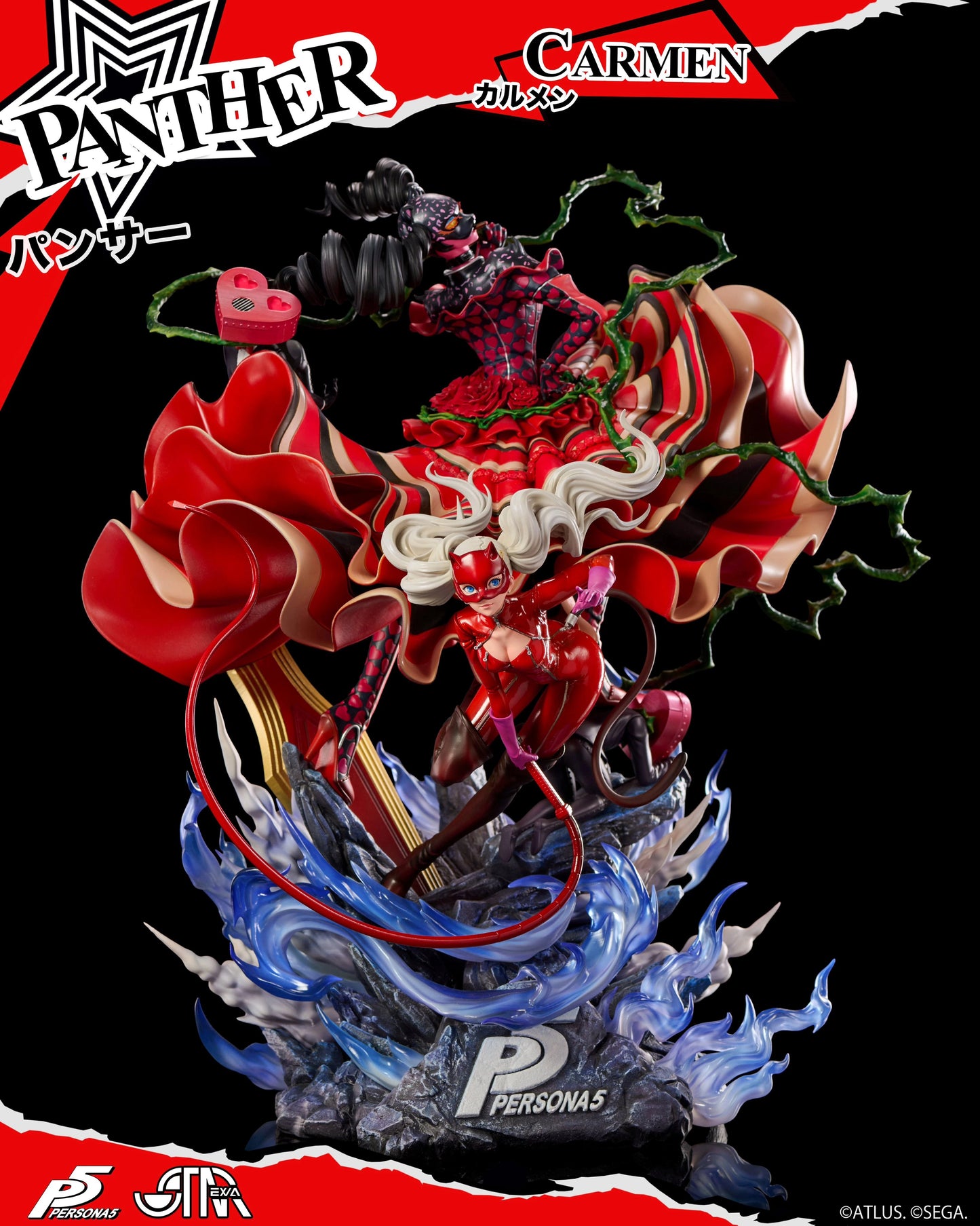 Preventa Resina Ann Takamaki Figura Persona 5 Starexva (Liecencia) Estudio