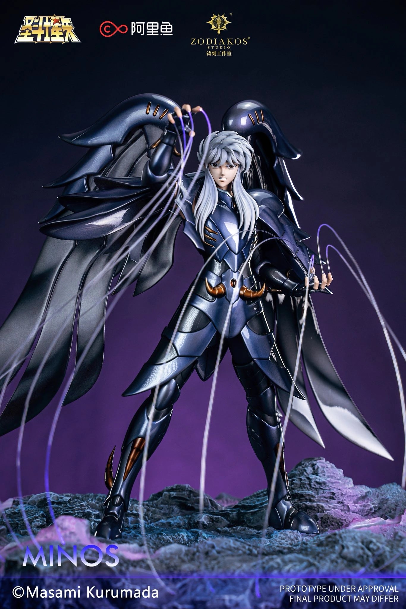 Preventa Resina Griffon Minos Figura Caballeros del Zodiako Zodiakos (Licencia) Estudio